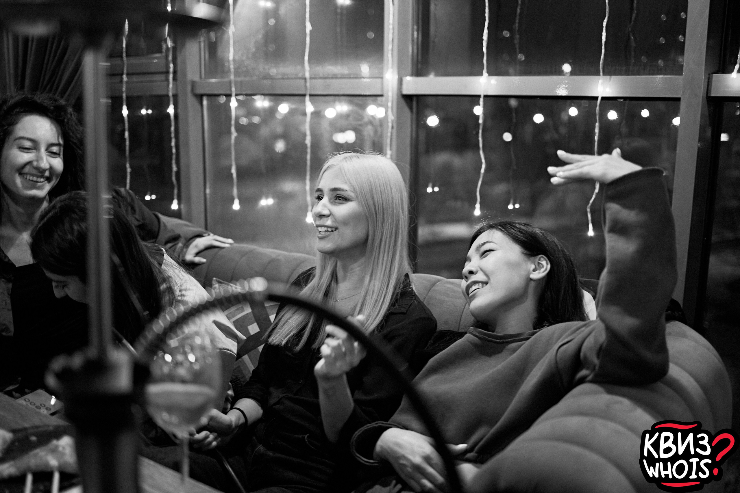 КВИЗ | Ху Из 5/03. Главная