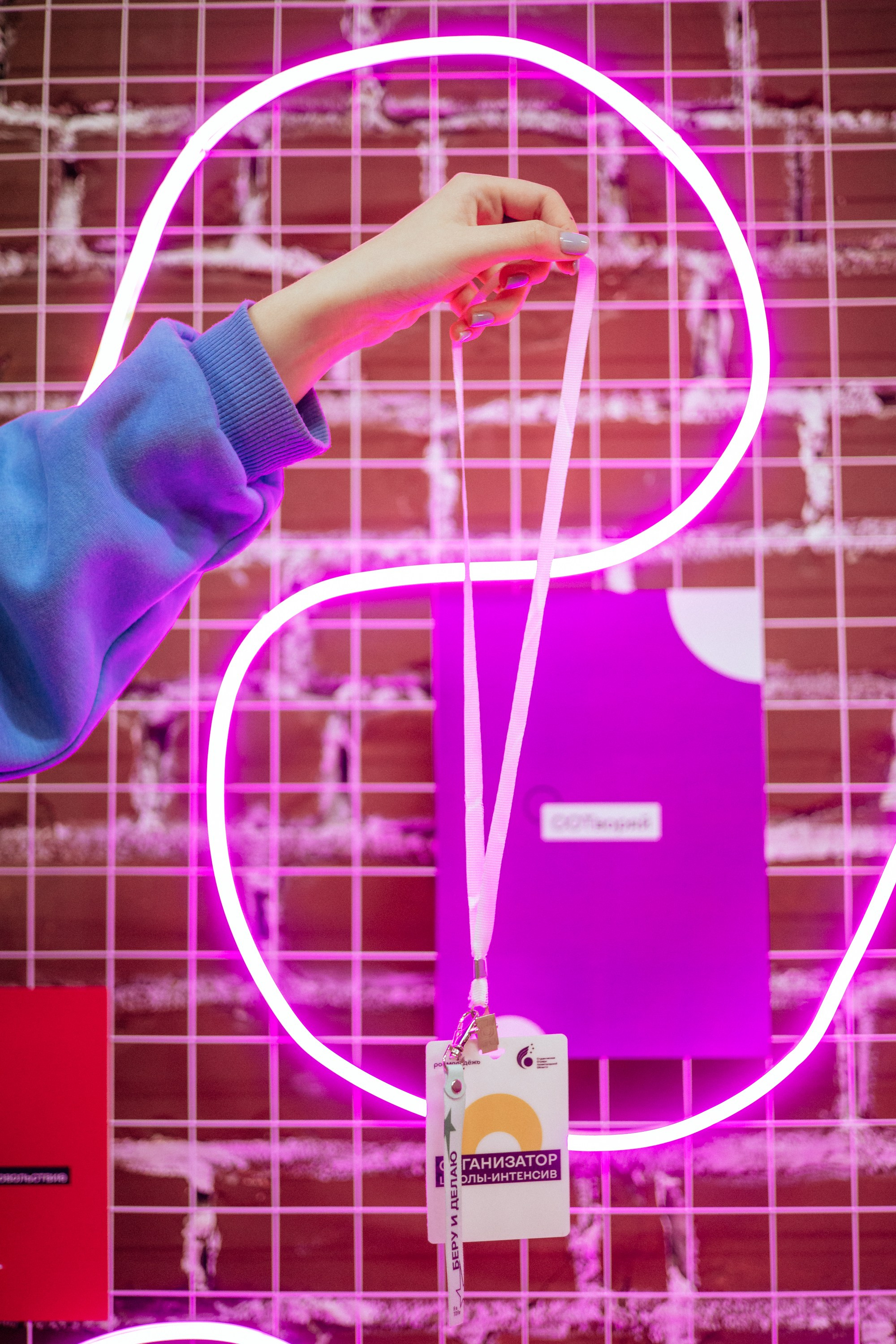 Школа-интенсив союза отрядного творчества