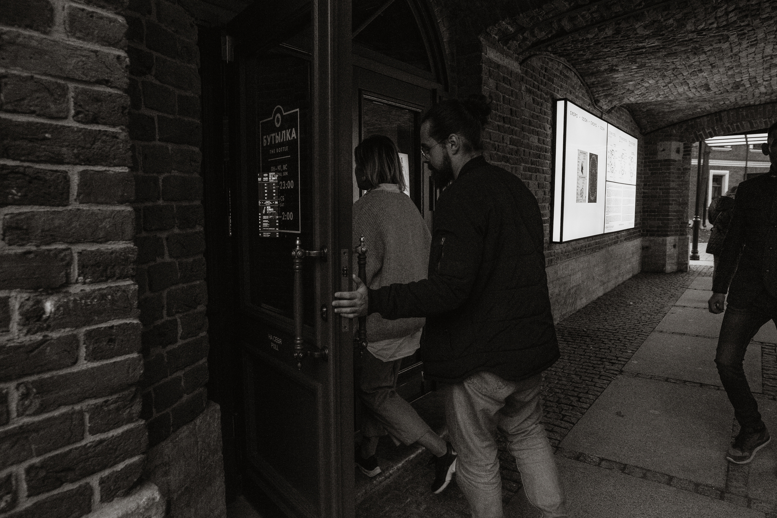 Питерские прогулки. Свадебный и портретный фотограф в Нижнем Новгороде и Нижегородской обл