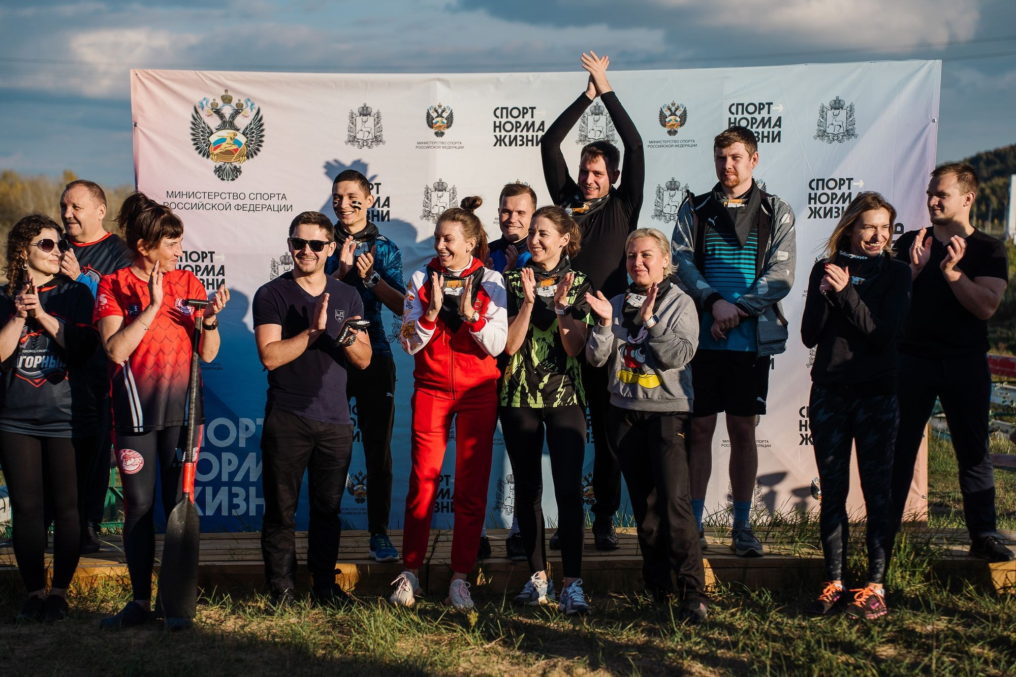 Минспорта и дв.Спорта