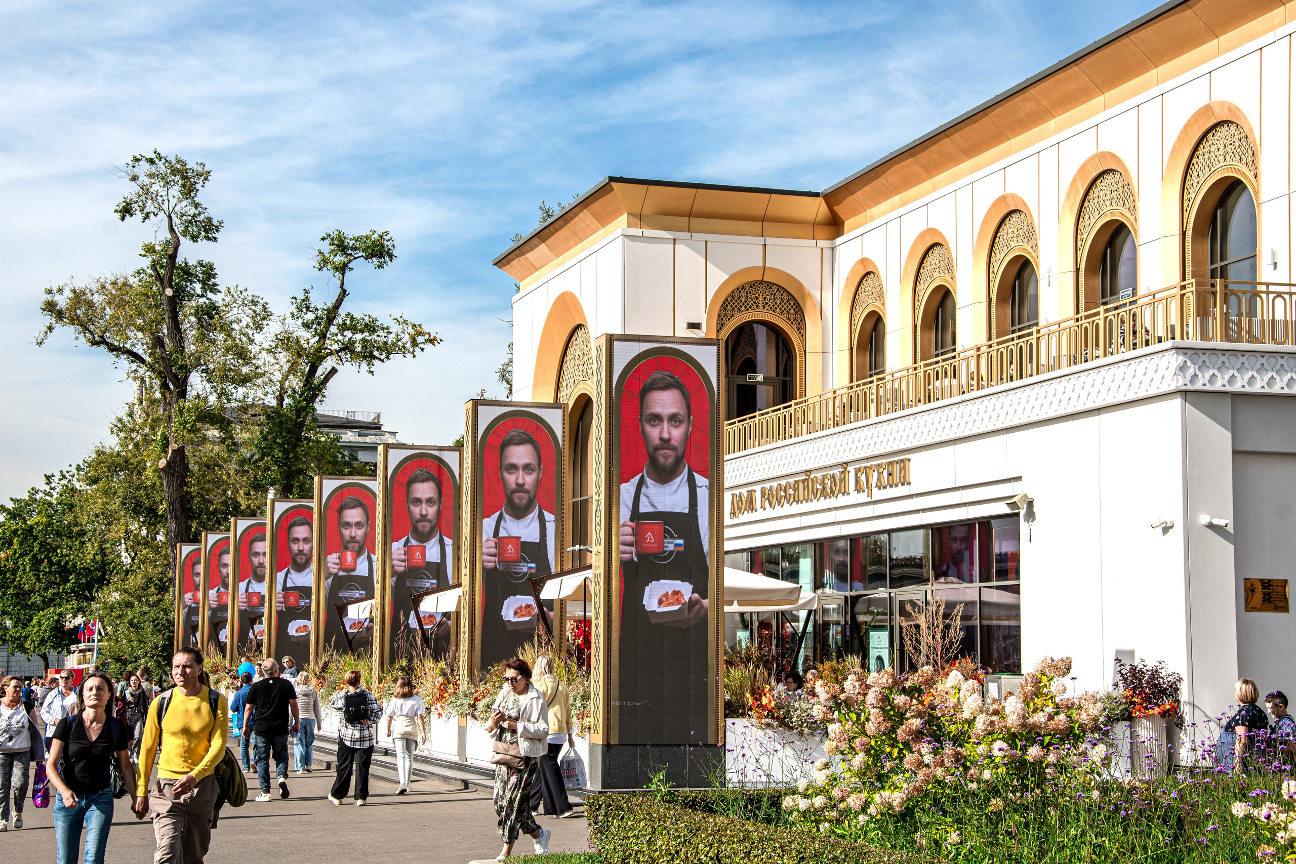 Фотосъемка мероприятий в Москве. Предметная съемка в Москве. Фотограф — Вячеслав Иванов