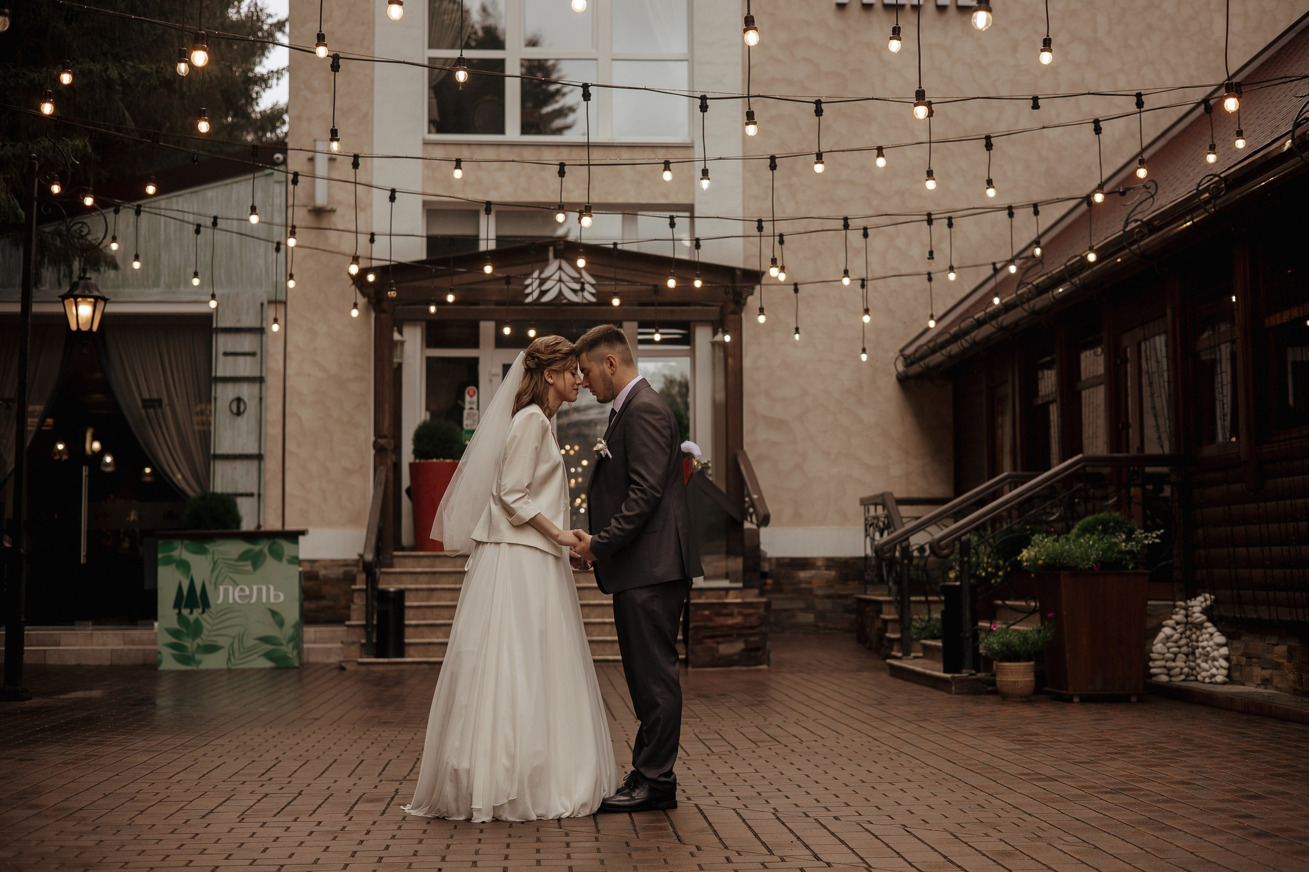 Ирик и Арина. Свадебный и семейный фотограф в городах Уфа и Стерлитамак