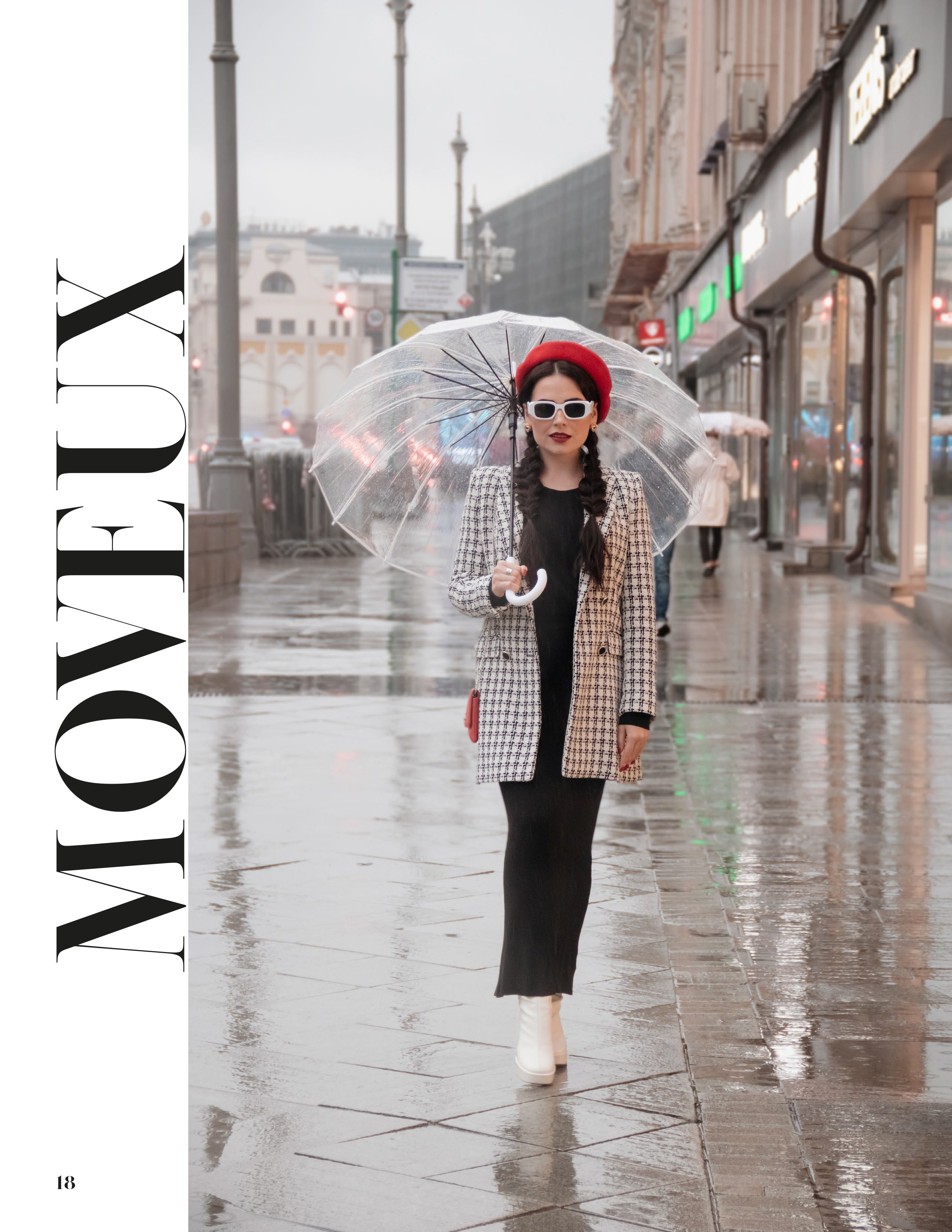 Gala. Moveux. Наталия Фролова. Фотограф. Москва