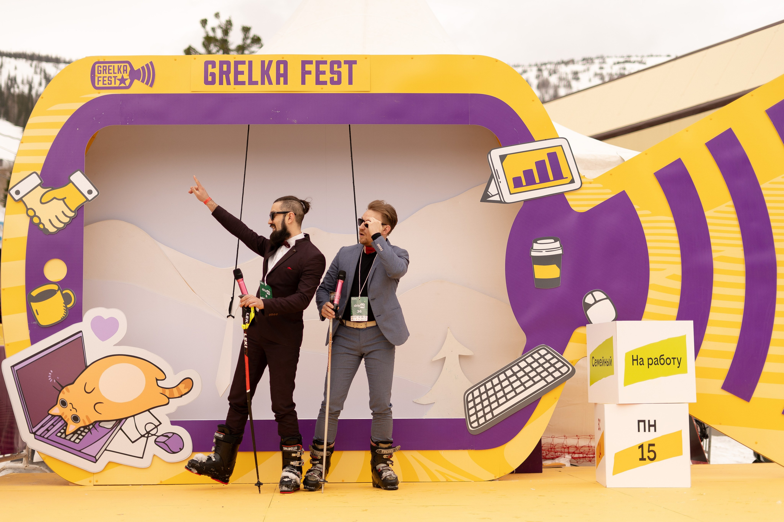 Грелка 15.04.24. Анастасия Паршукова — фотограф Шерегеш Новосибирск