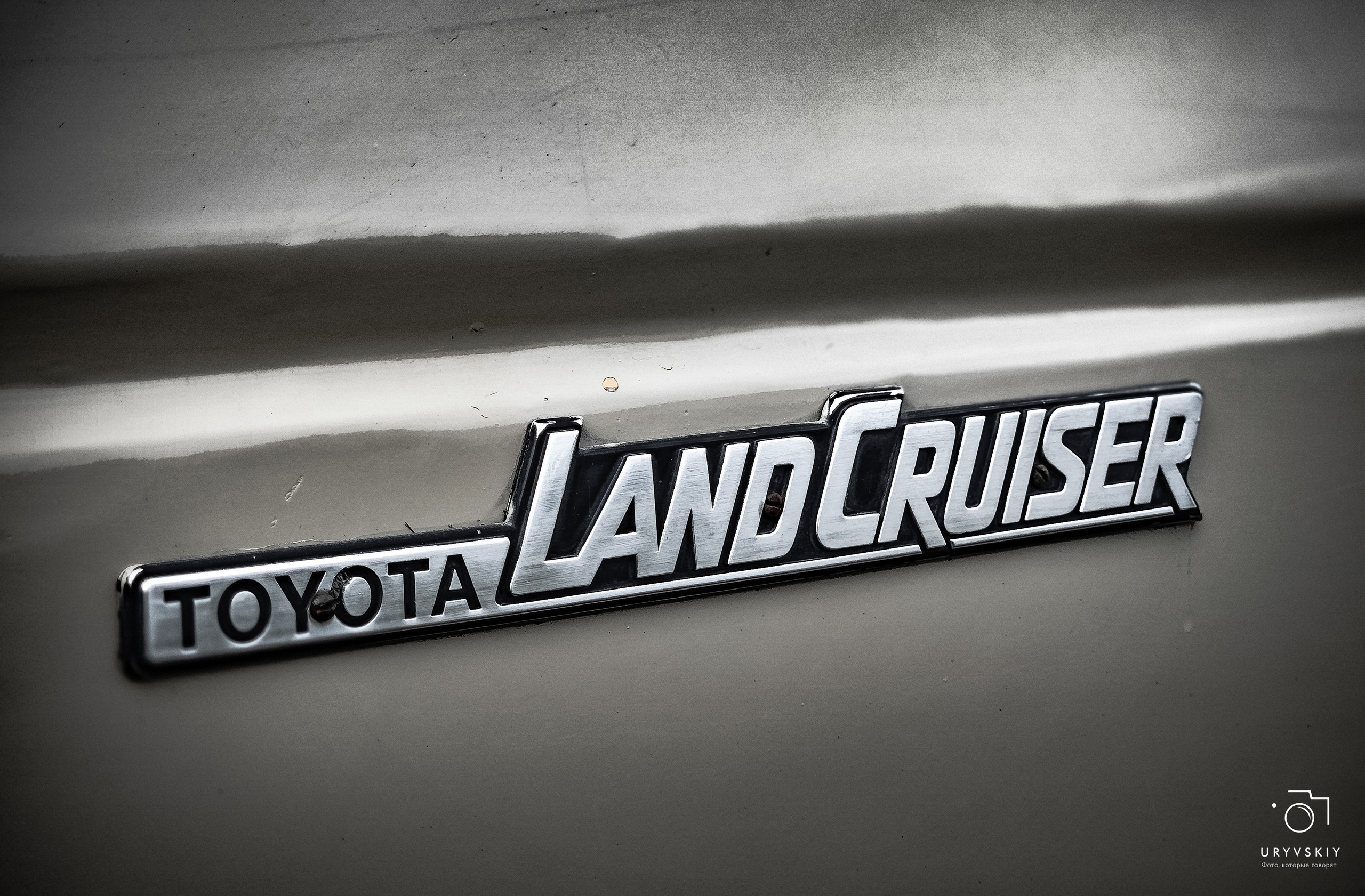 ISKRA 2025 Красноярск. Игорь Урывский. Фотограф Красноярск