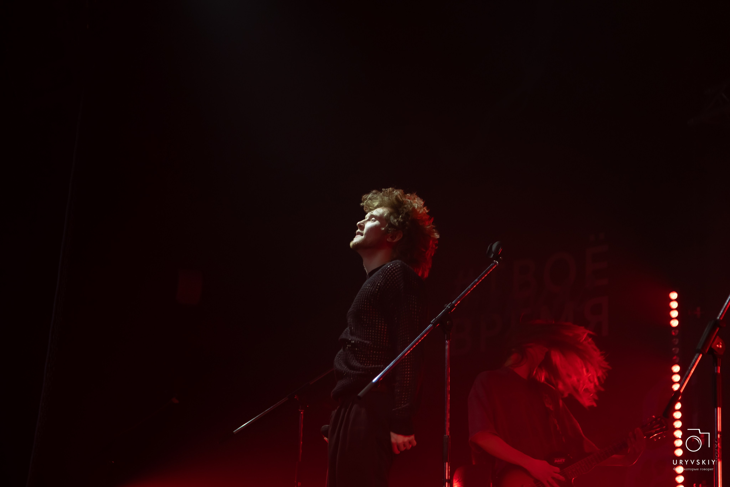 Рок фестиваль «НОВЫЕ фест». Игорь Урывский. Фотограф Красноярск