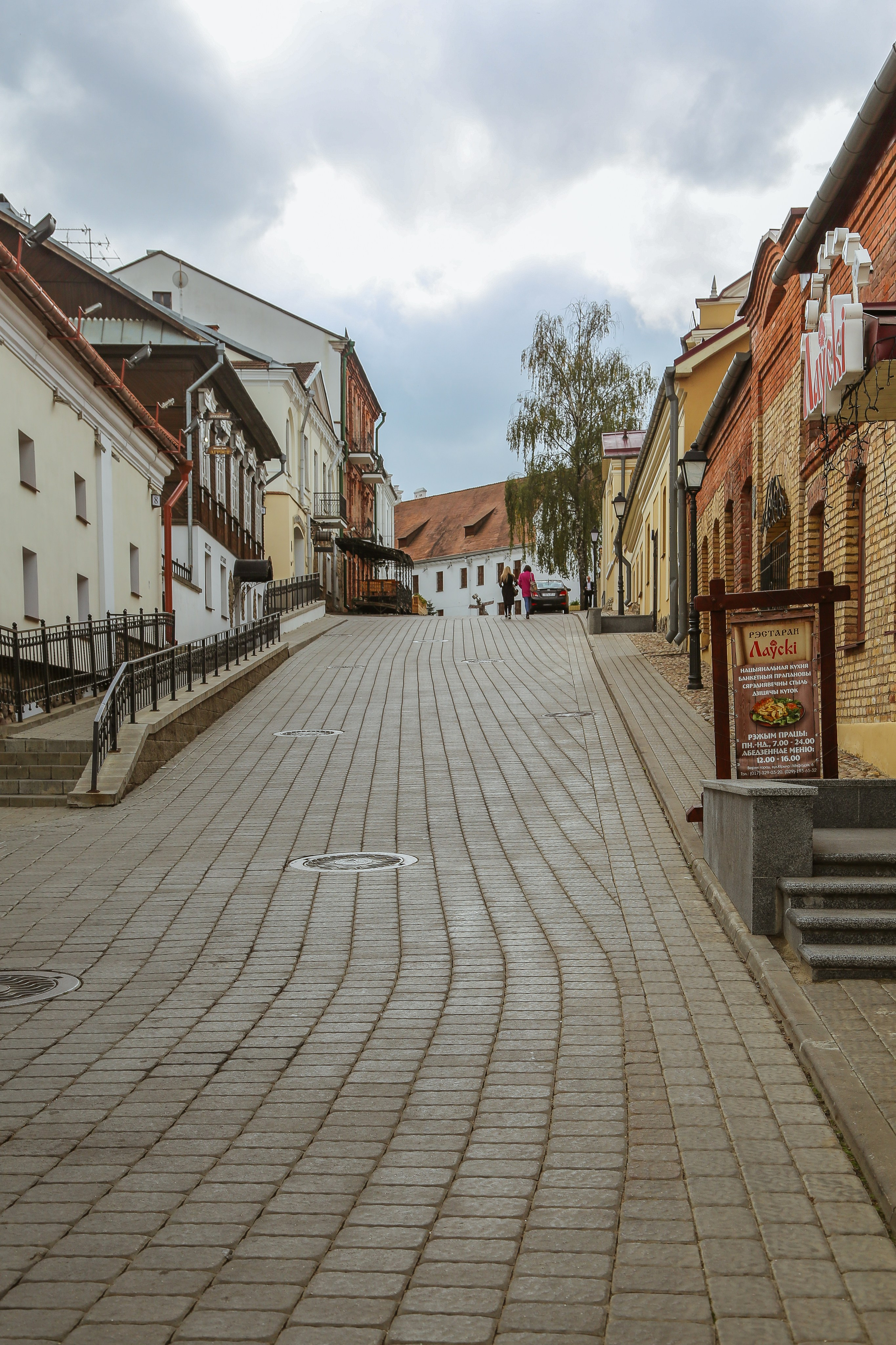 Минск. Дарья Письменюк / Darya Leitstern — фотограф, музыкант, журналист, путешественник