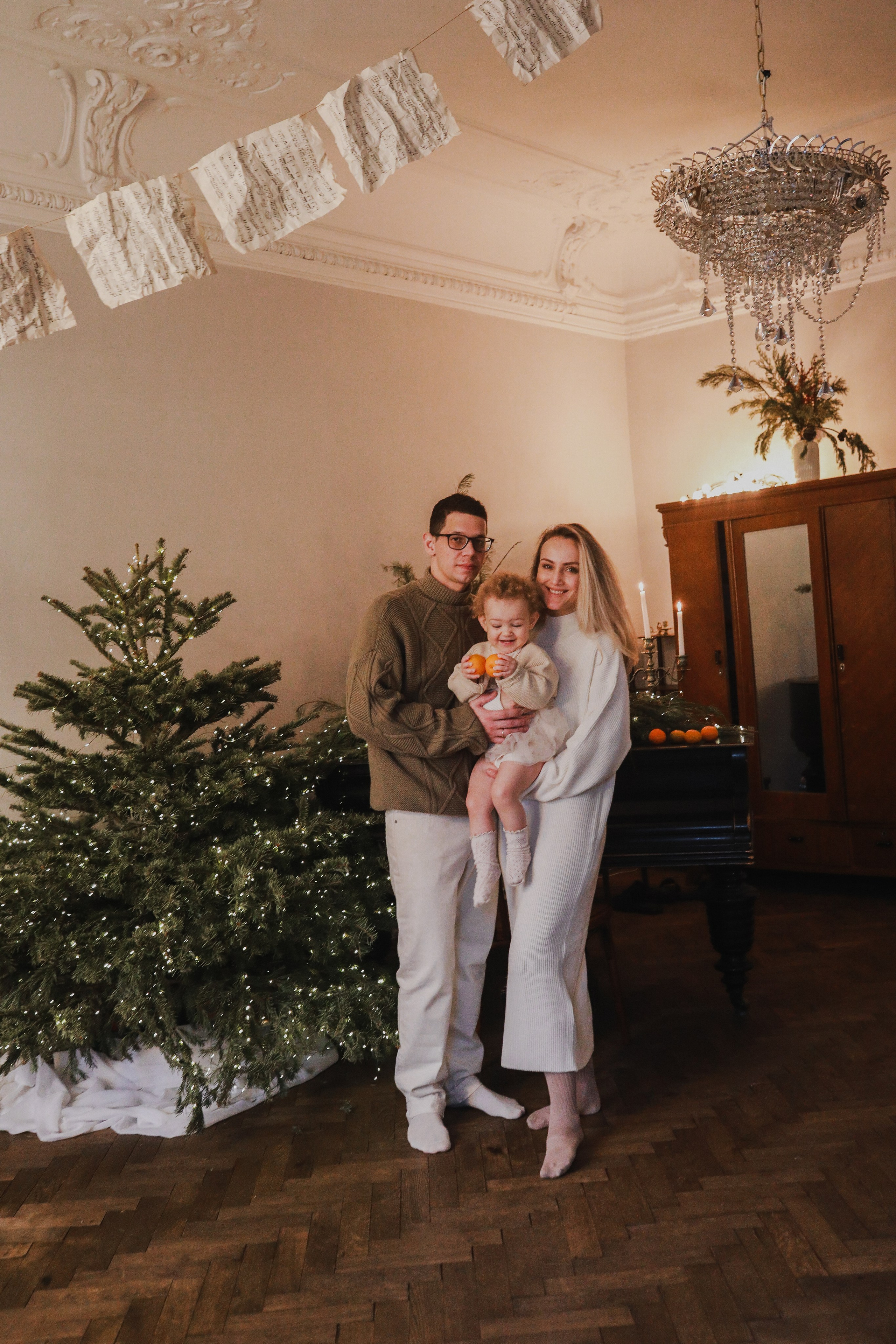 Утро в Сочельник