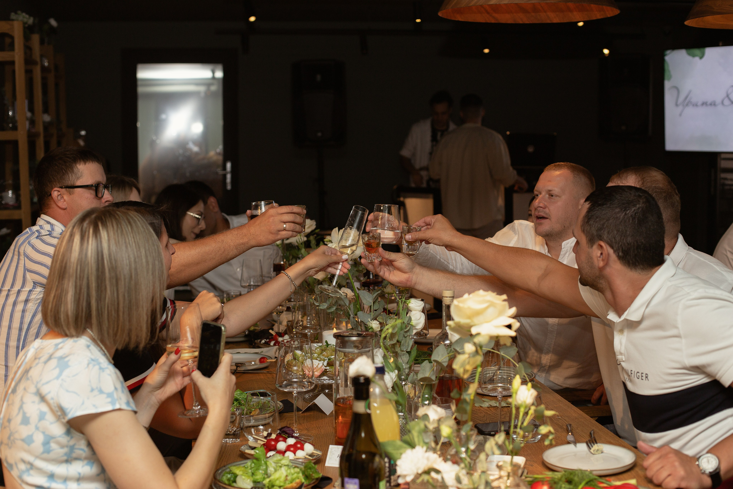 Ирина и Дмитрий. Главная