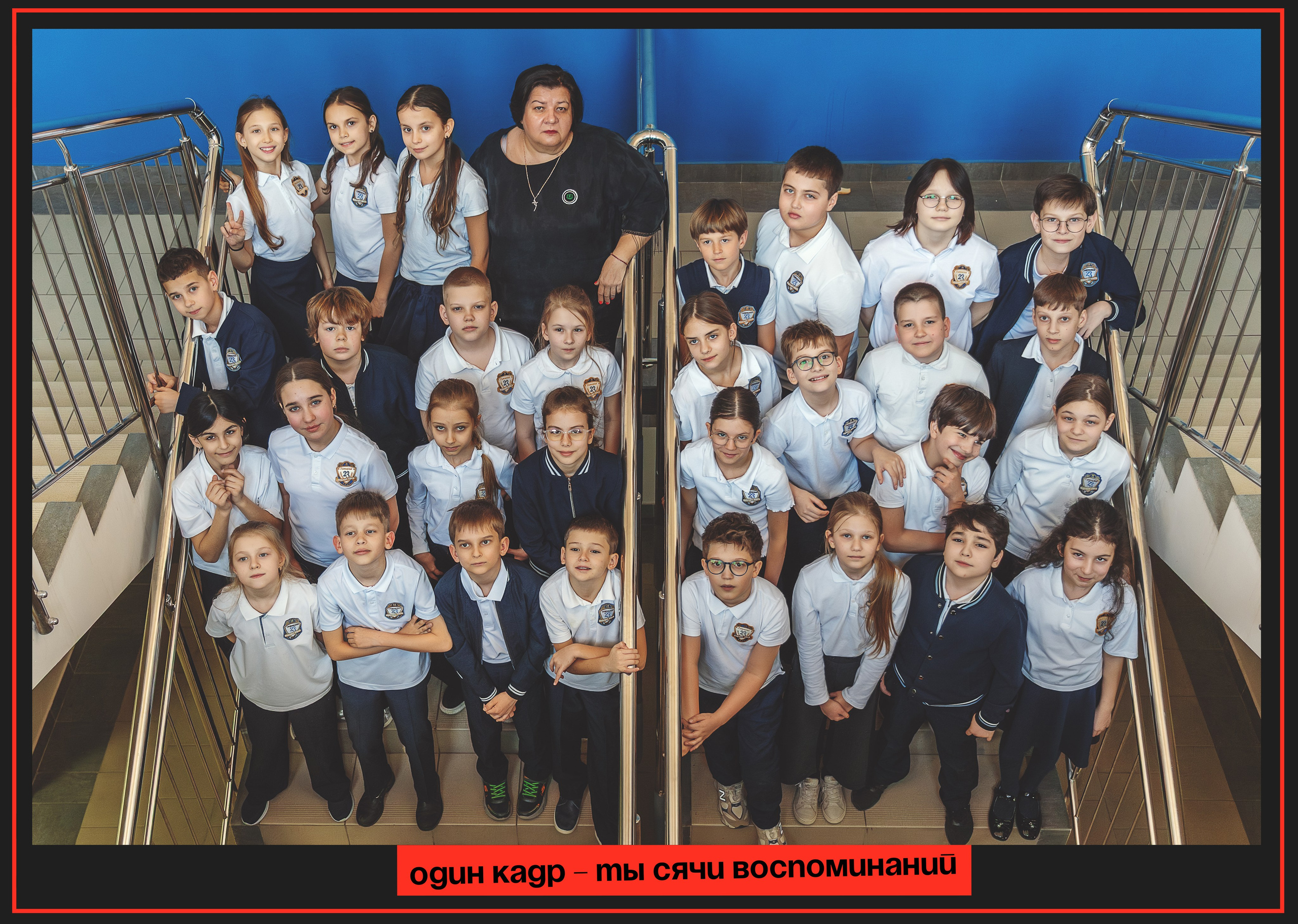 Альбом для 4 класса. Выпускные школьные фотоальбомы для детских садов, школ