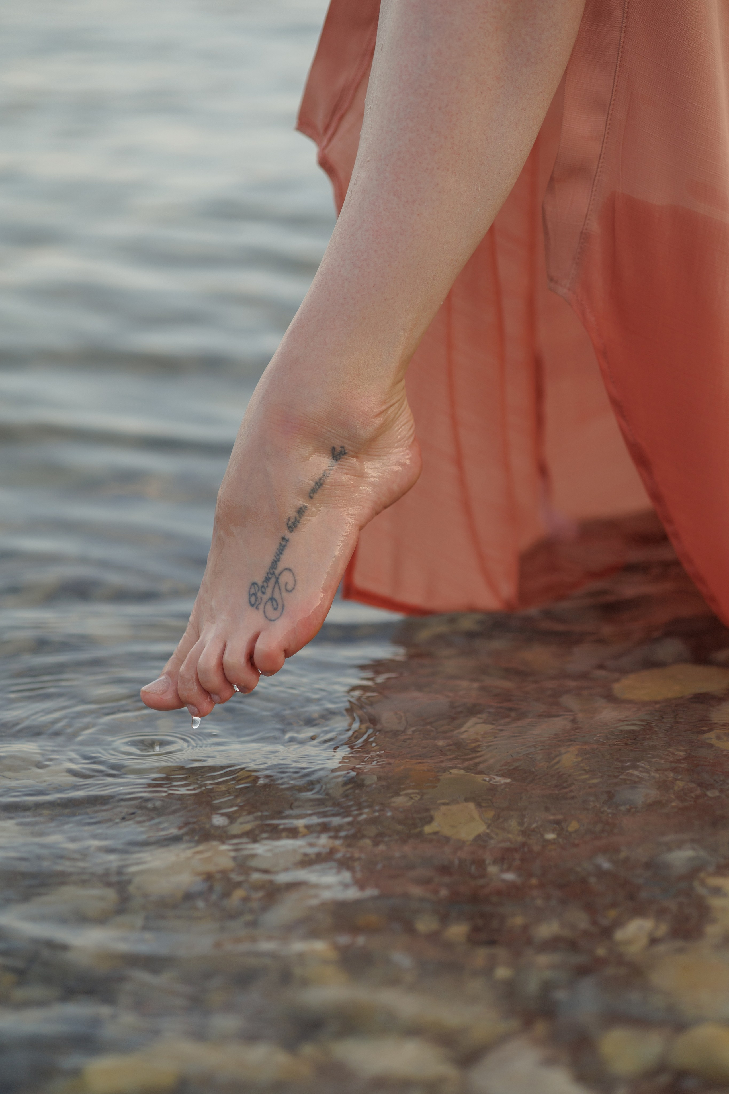 Семейная прогулка на Тонком мысу. Семейный и портретный фотограф в Геленджике Любовь Бодрова