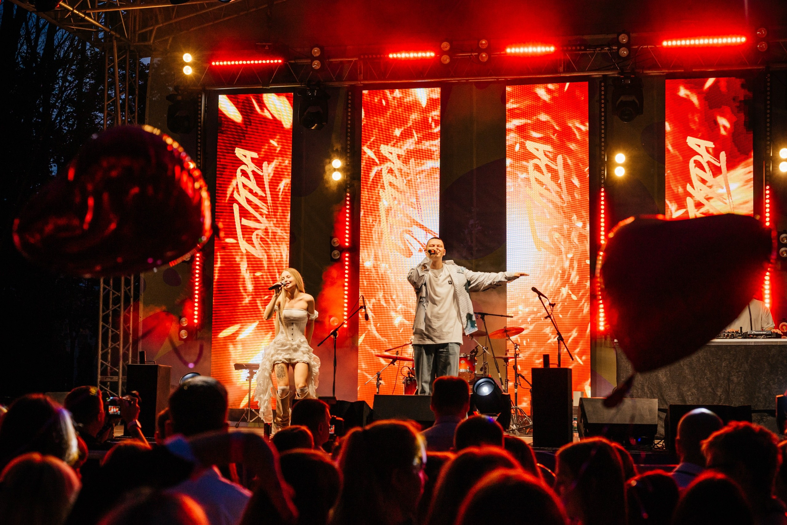 Концерты. Главная