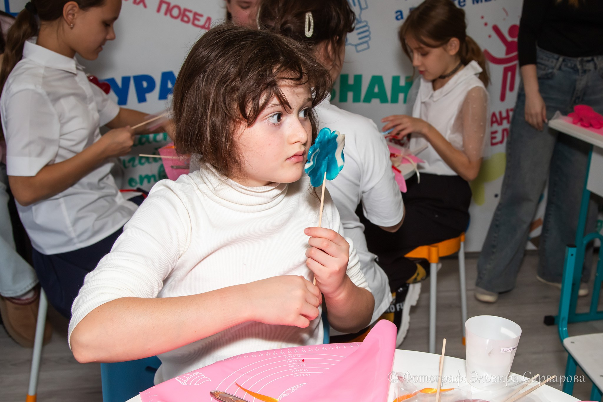 МК по карамели «Фанскул». Репортажный Фотограф