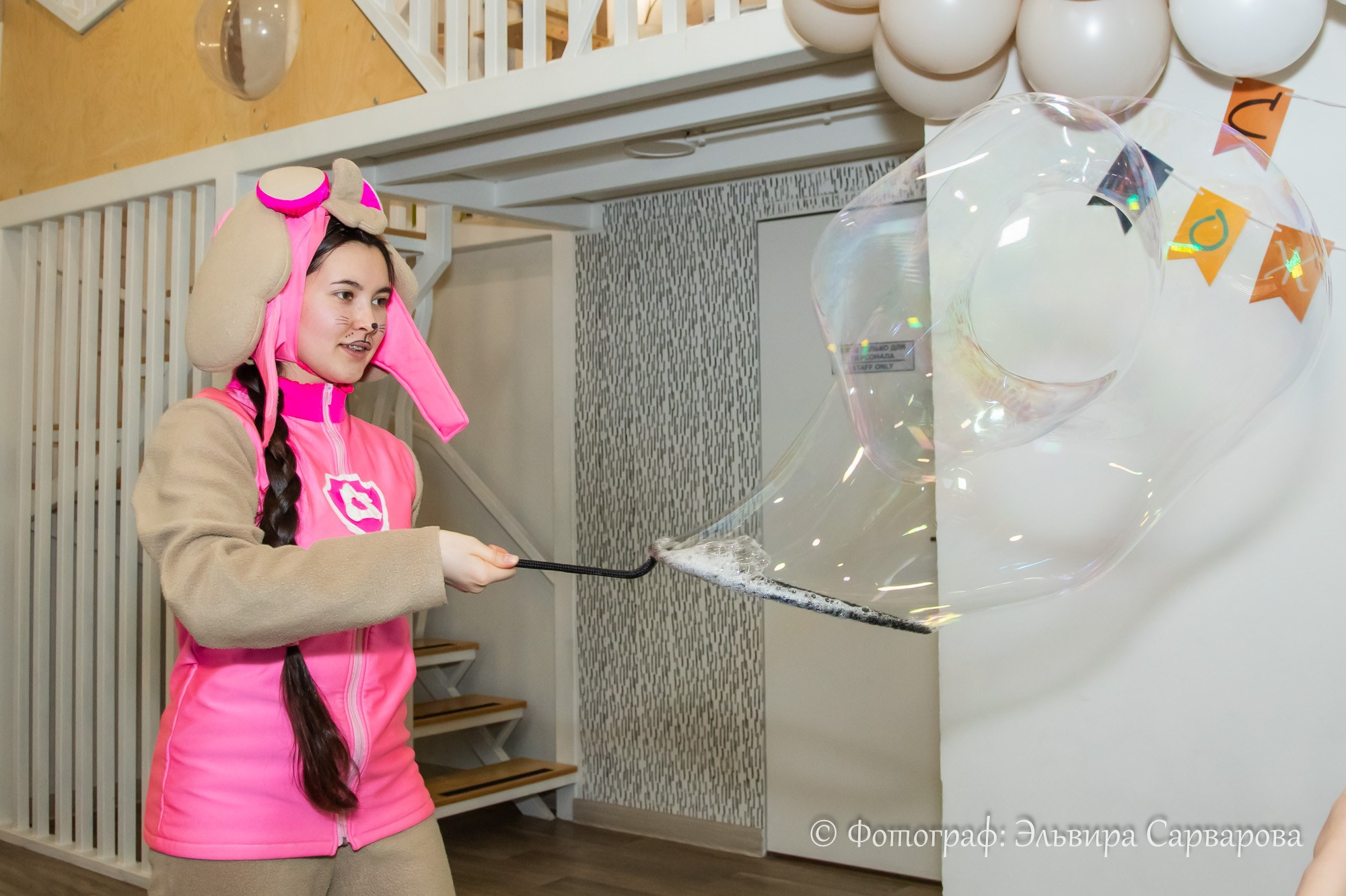 Детский День рождения. Репортажный Фотограф