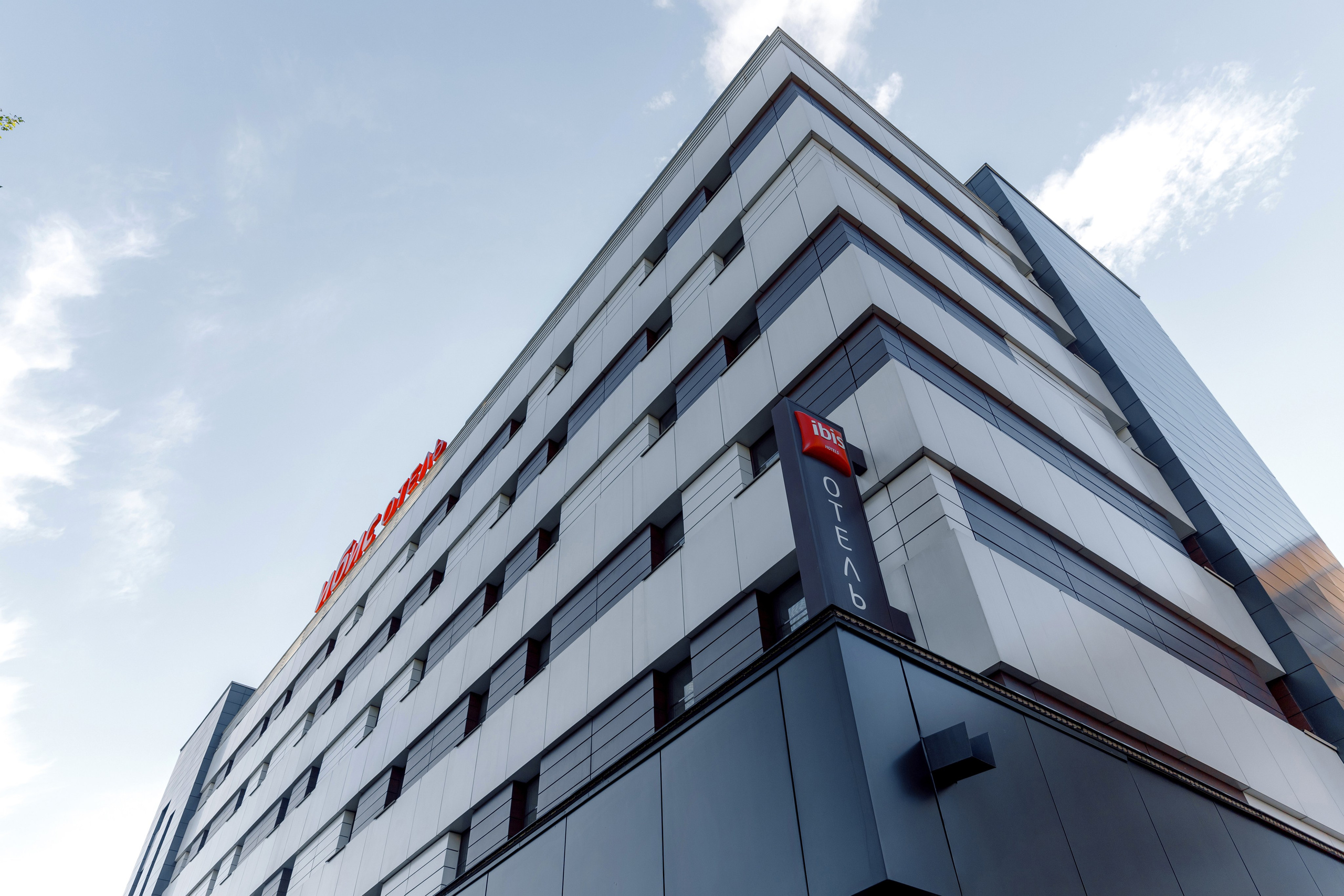 Без бокала нет Шагала (Ибис). Свадебный фотограф Иркутск, репортажный фотограф Иркутск