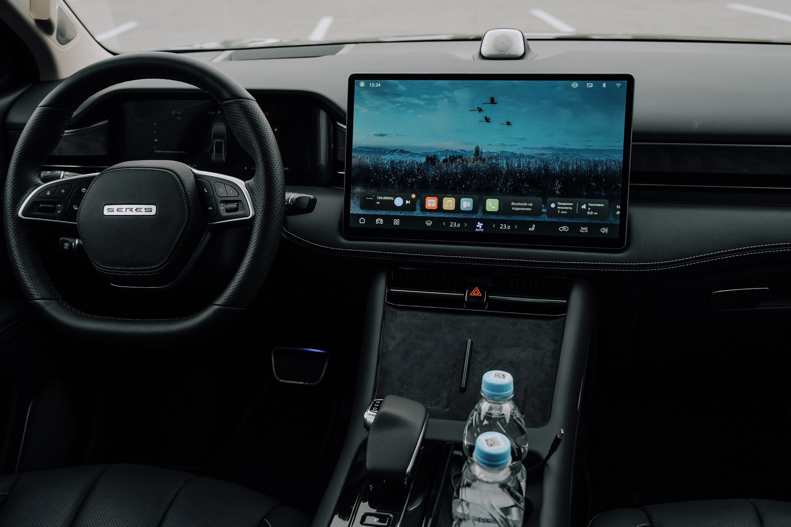 SERES В РОССИИ. Репортажный фотограф Зуев Роман г. Челябинск