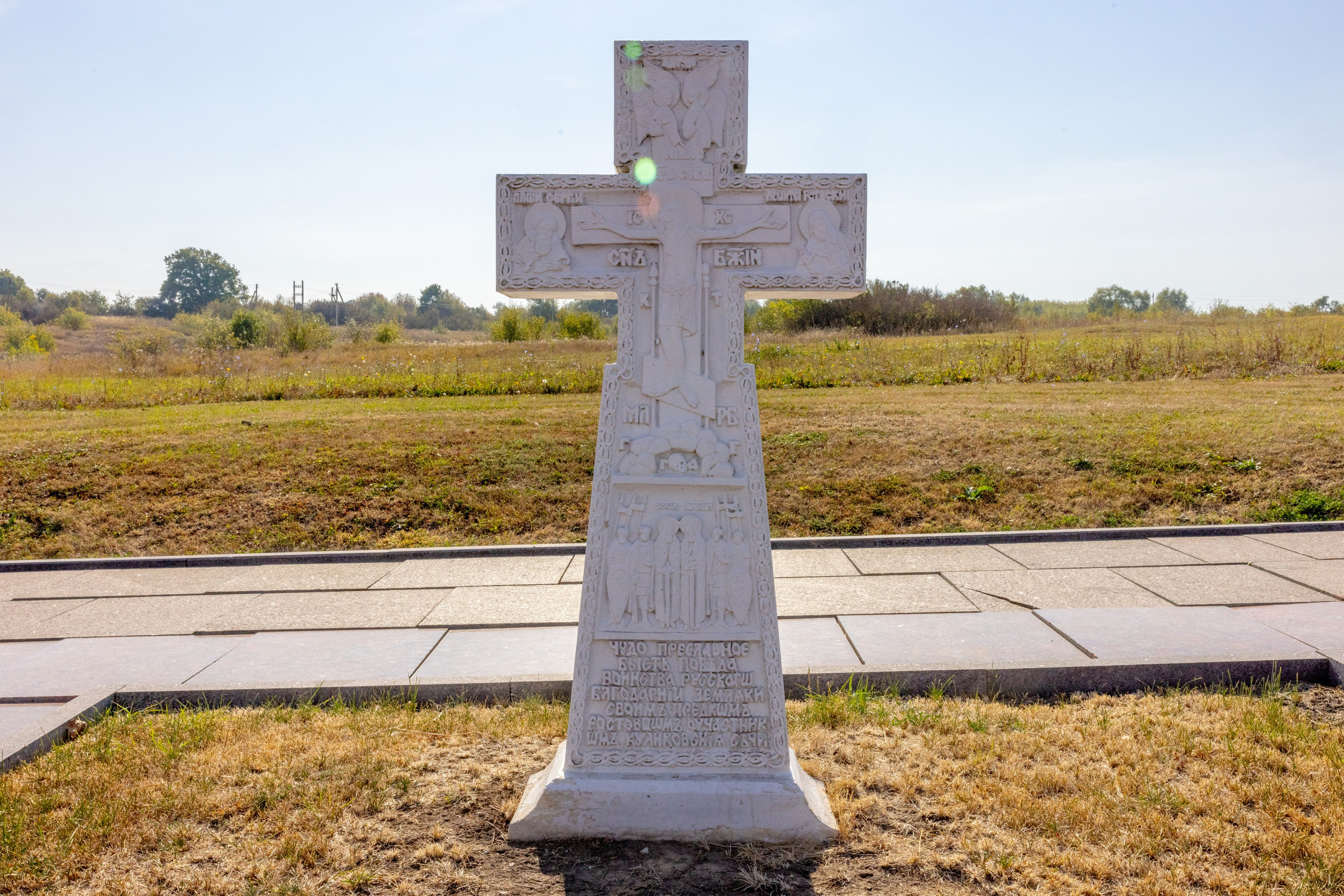 Поездка на поле Кулеково. Фотограф в Туле Крупский АнДРей. Фотостудия «КАДР71» в Туле