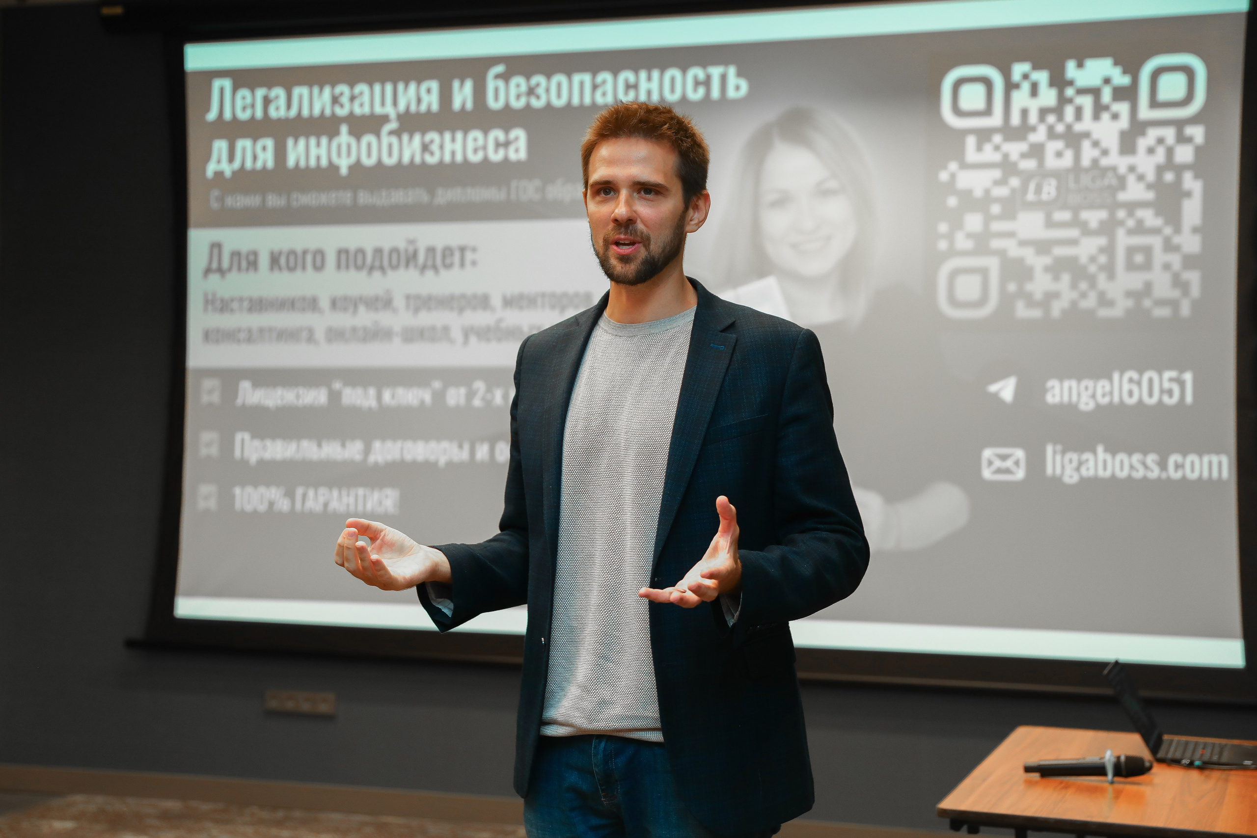 БИЗНЕС ФАКТ. Photographer Viktoriya Markushina «My world throug»