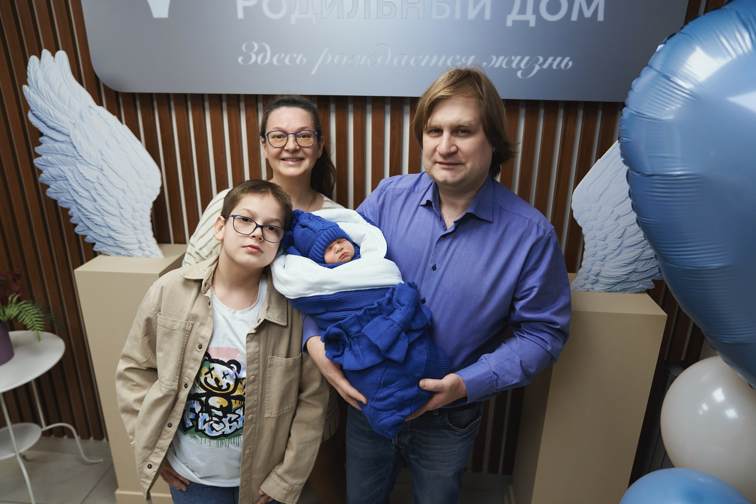 Фотограф на выписку из роддома ГКБ им. А. К. Ерамишанцева