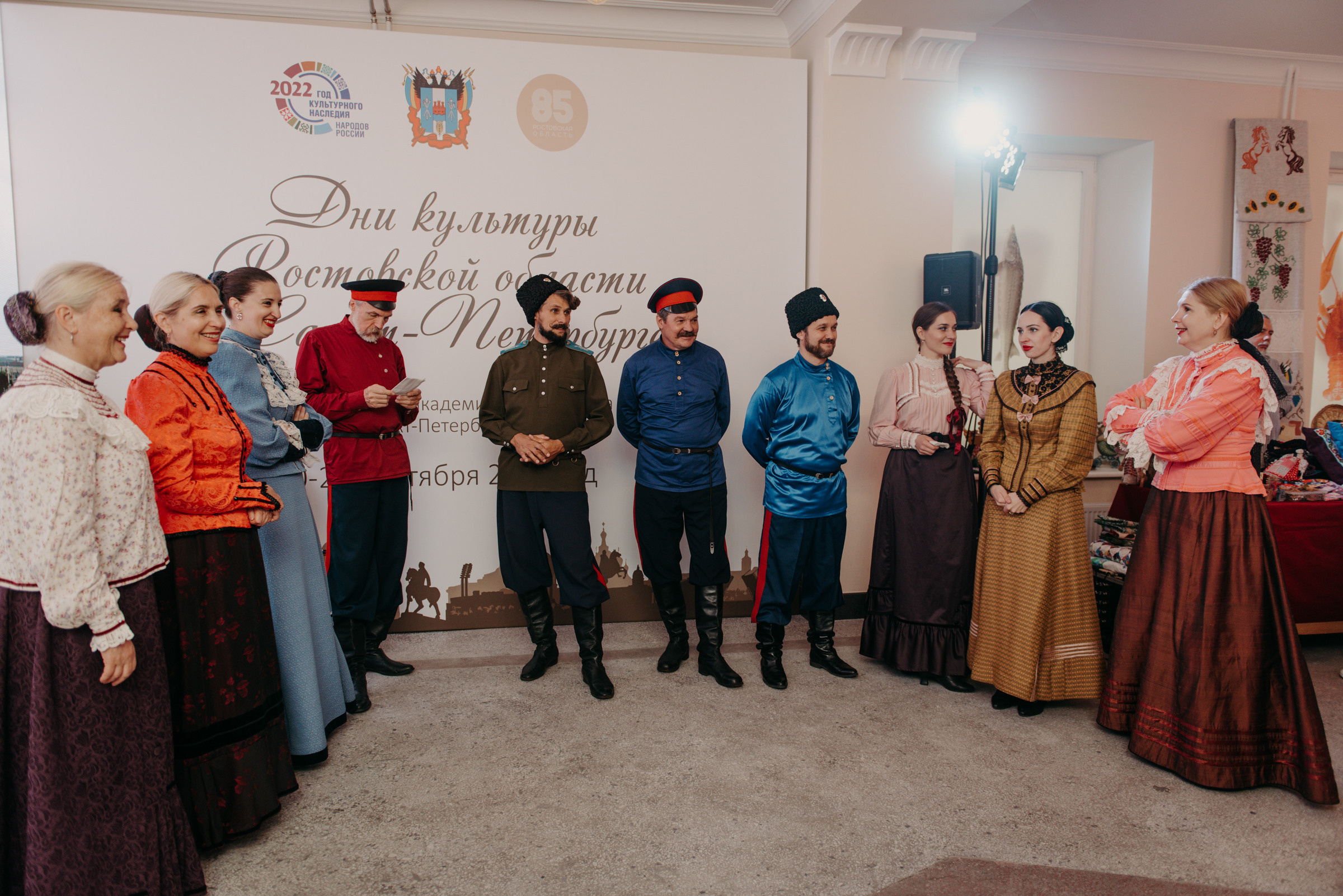 открытие выставки музеев, ремёсел и промыслов Дона в СПб, фотограф на мероприятие в СПб, контент фотограф, фотограф на выставку