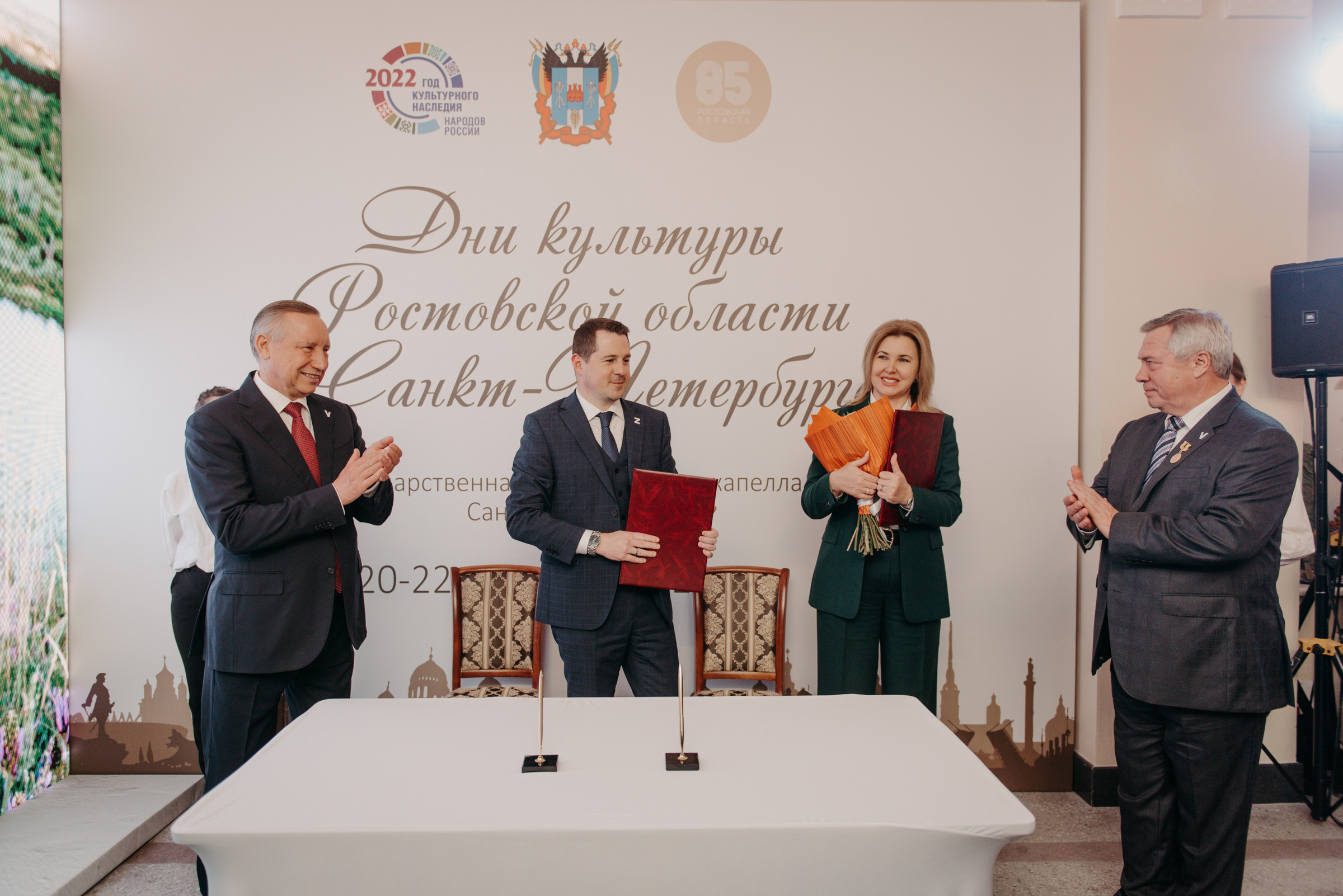 фотограф на мероприятие в СПб, контент фотограф, приезд Беглова на открытие дней культуры Ростовской области