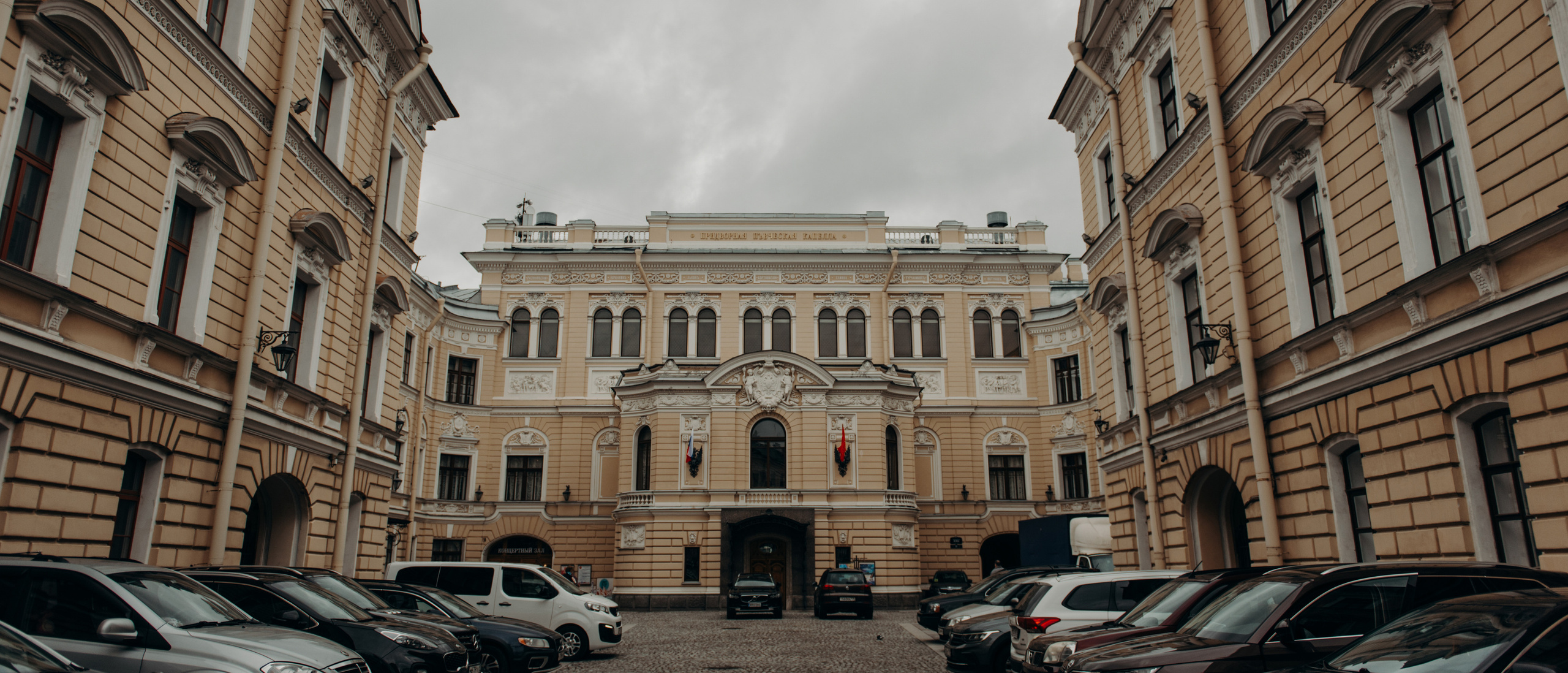 Дни культуры Ростовской области в Санкт-Петербурге. Свадебный фотограф в Санкт-Петербурге Венера Ахметова