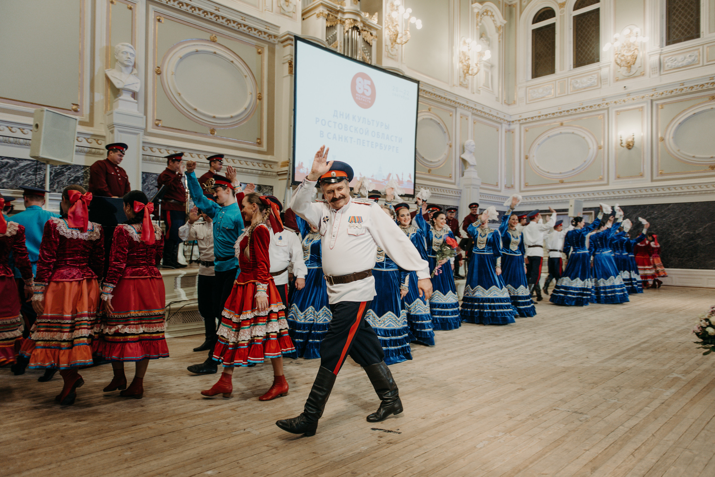 концерт Государственного академического ансамбля песни и пляски Донских казаков им. А. Квасова в Государственной академической капелле, фотограф на концерт, фотограф на мероприятие, контент фотограф