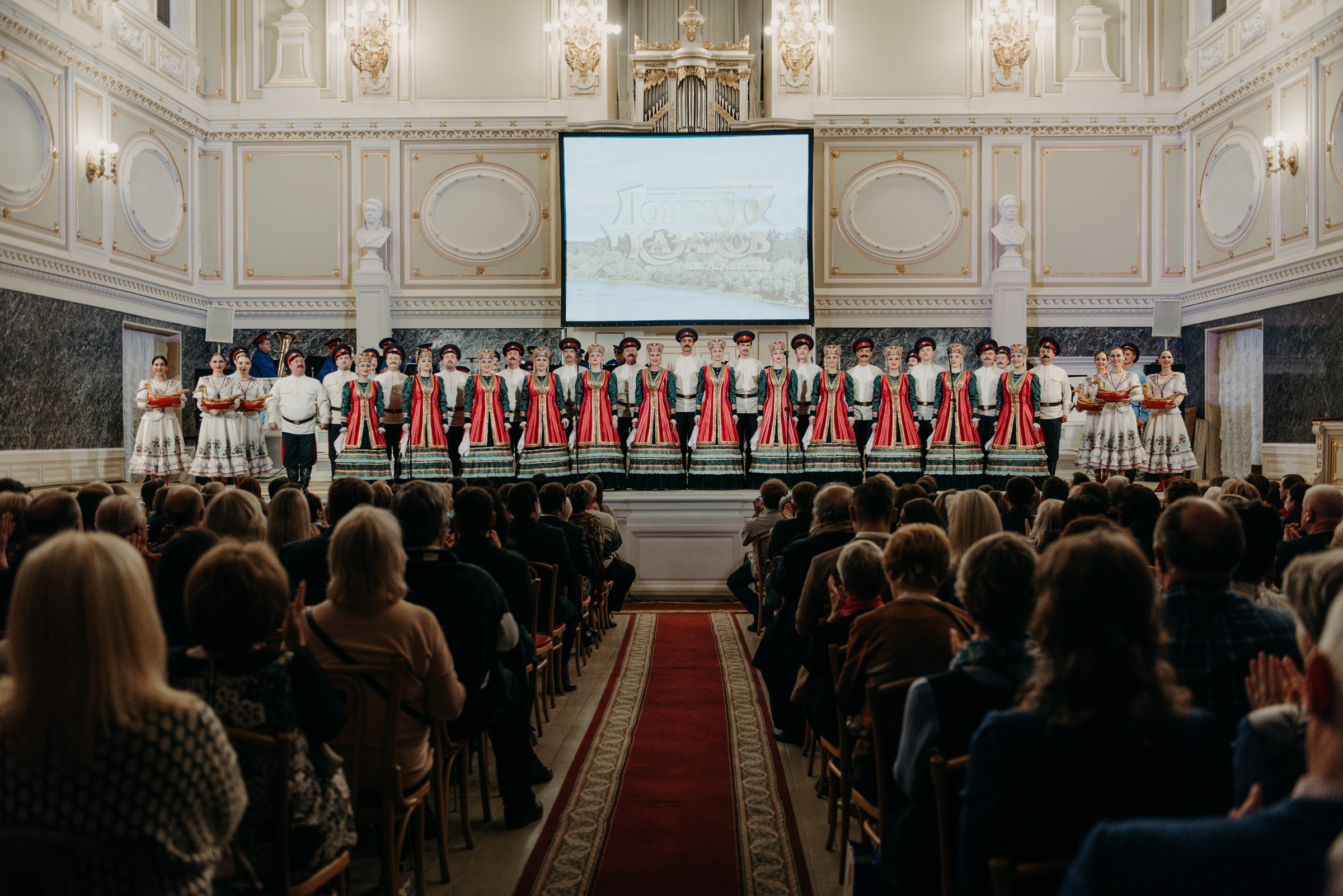 концерт Государственного академического ансамбля песни и пляски Донских казаков им. А. Квасова в Государственной академической капелле, фотограф на концерт, фотограф на мероприятие, контент фотограф