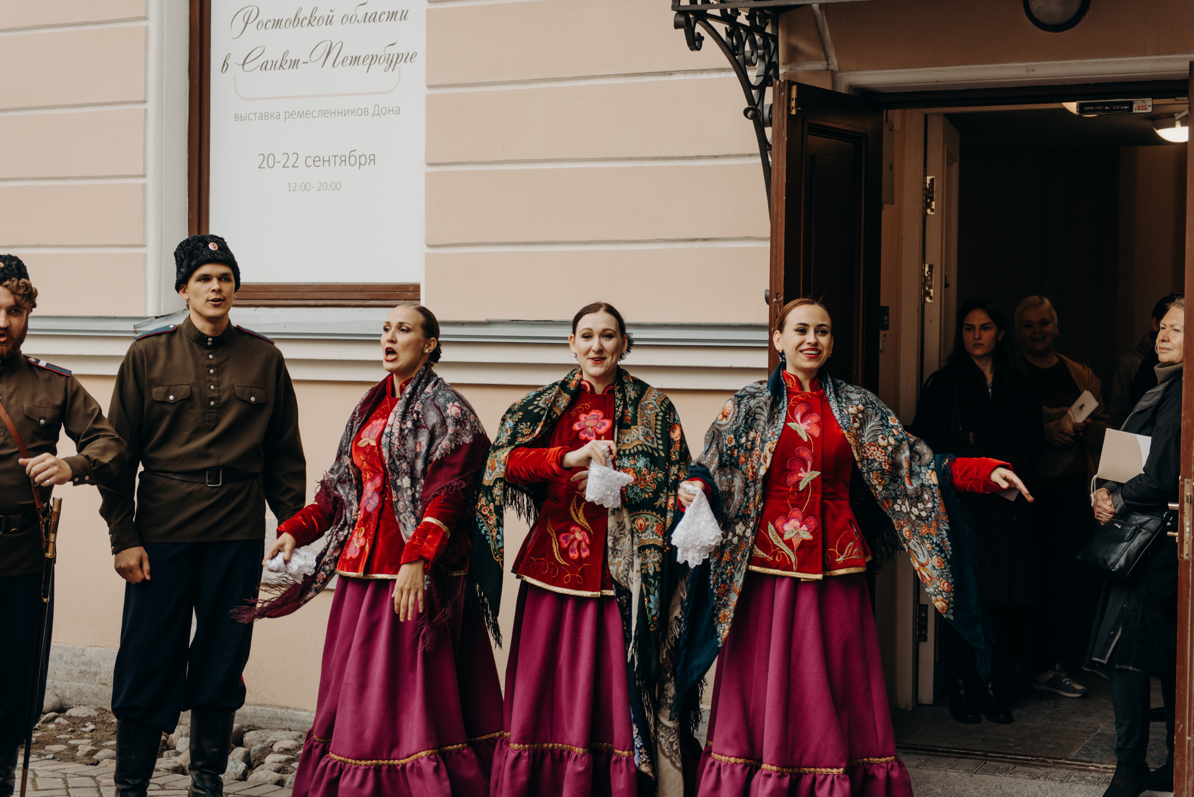 открытие выставки музеев, ремёсел и промыслов Дона в СПб, фотограф на мероприятие в СПб, контент фотограф, фотограф на выставку