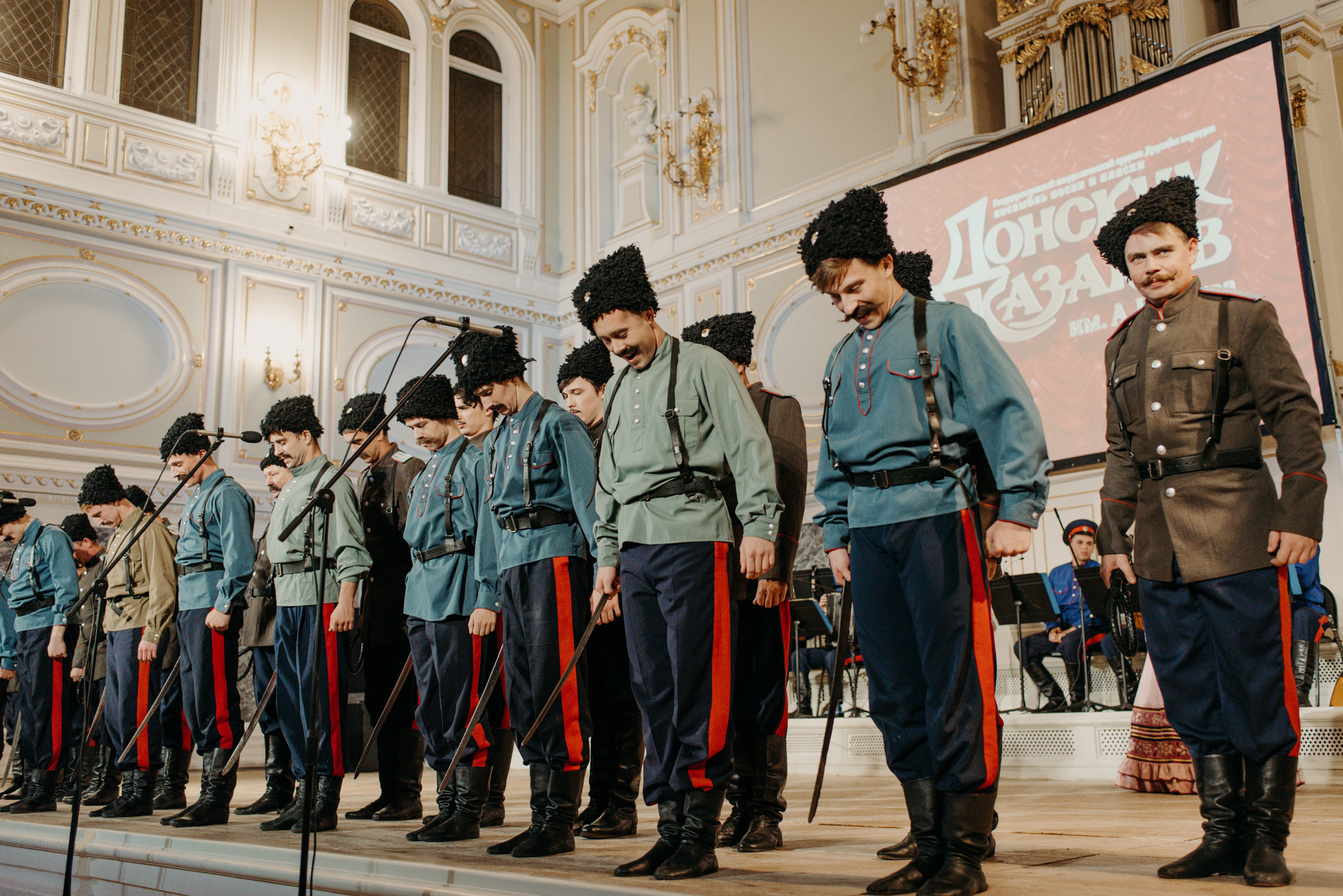 концерт Государственного академического ансамбля песни и пляски Донских казаков им. А. Квасова в Государственной академической капелле, фотограф на концерт, фотограф на мероприятие, контент фотограф