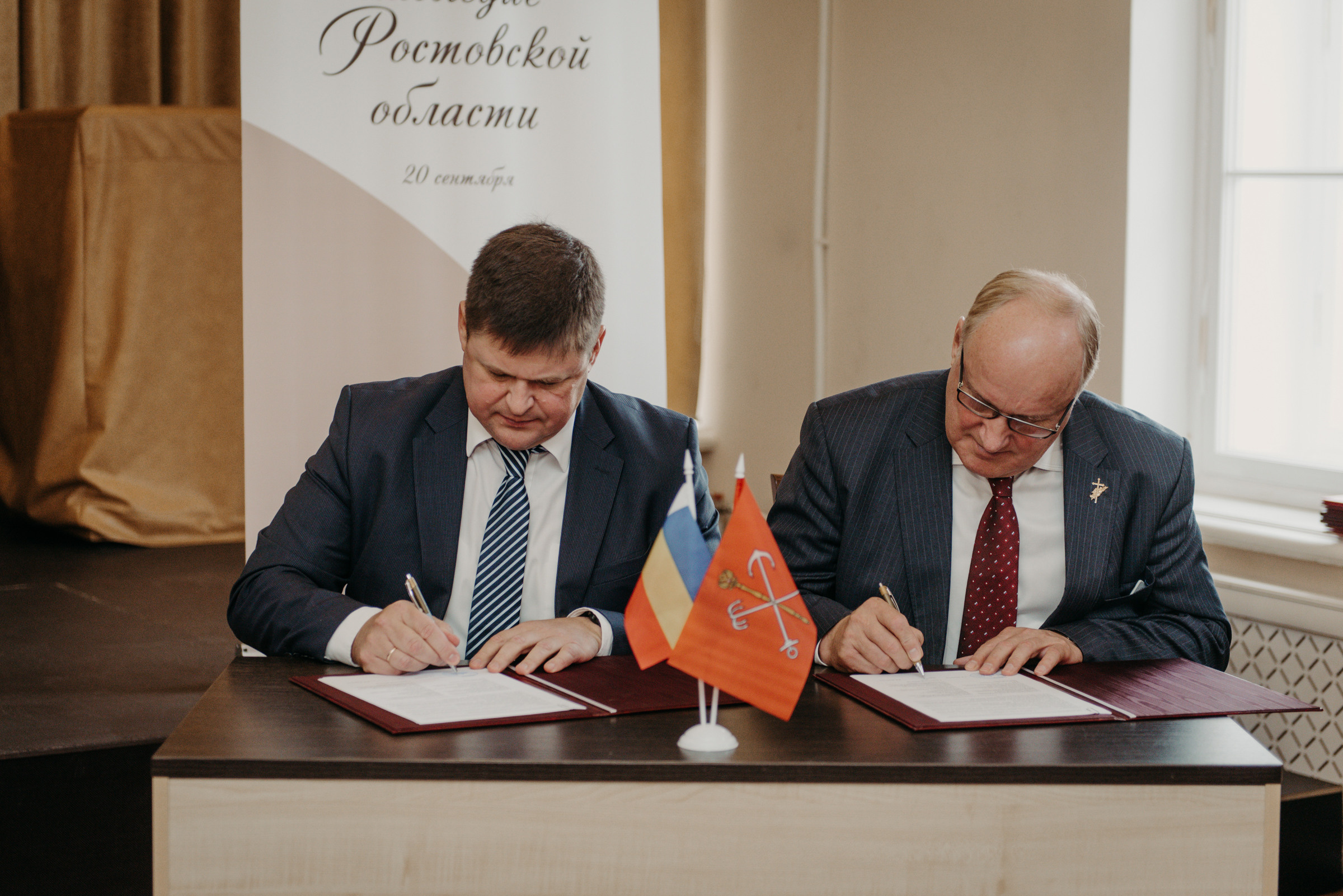 открытие дней культуры Ростовской области в СПб, презентация «Культурное наследие Ростовской области», фотограф на мероприятие в СПб, фотограф на презентацию