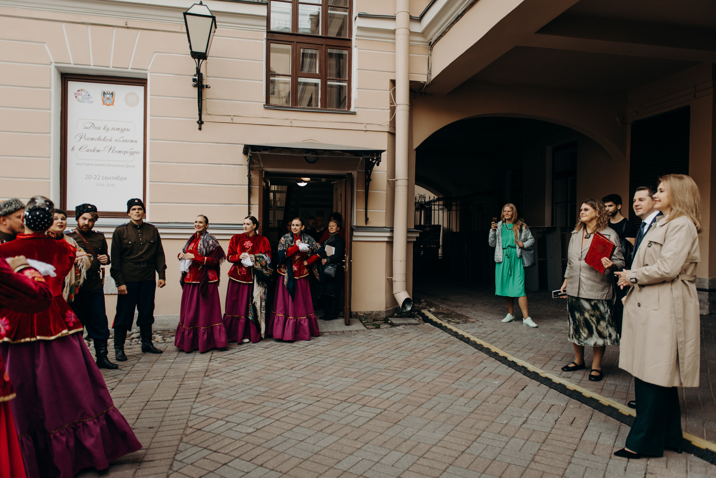 открытие выставки музеев, ремёсел и промыслов Дона в СПб, фотограф на мероприятие в СПб, контент фотограф, фотограф на выставку