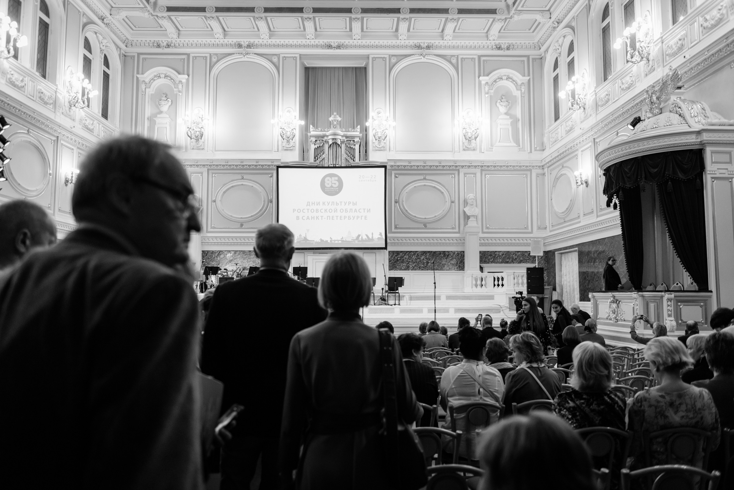 концерт Государственного академического ансамбля песни и пляски Донских казаков им. А. Квасова в Государственной академической капелле, фотограф на концерт, фотограф на мероприятие, контент фотограф