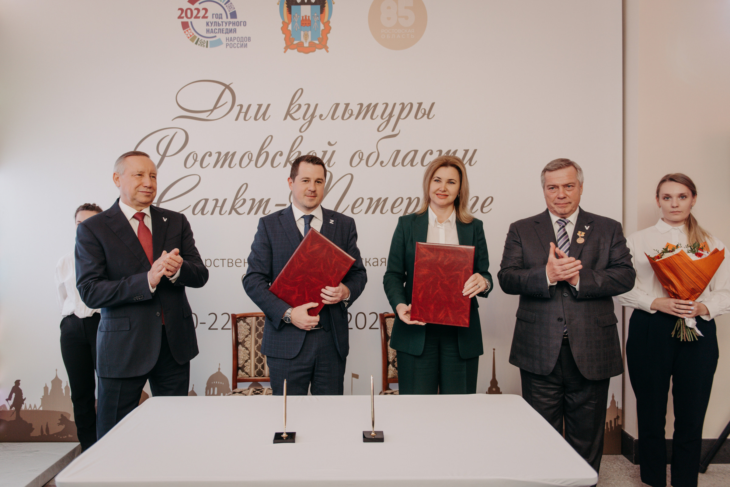 фотограф на мероприятие в СПб, контент фотограф, приезд Беглова на открытие дней культуры Ростовской области