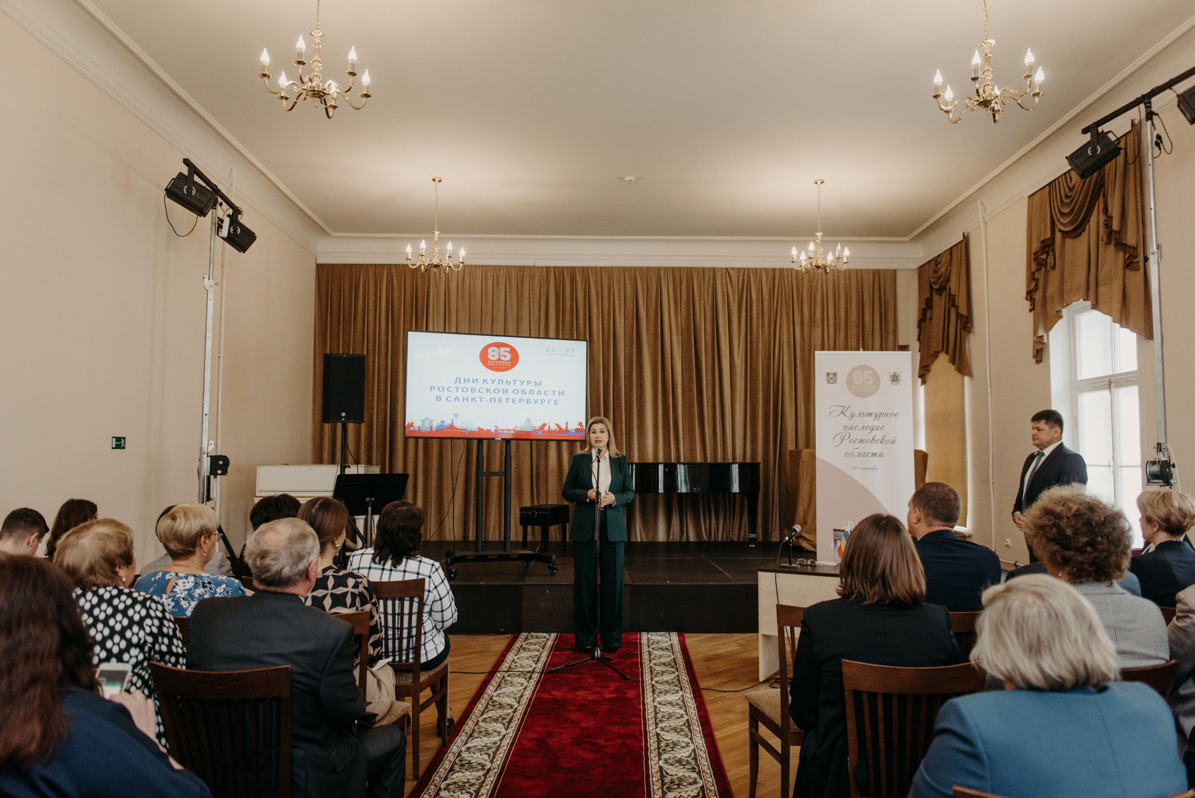 открытие дней культуры Ростовской области в СПб, презентация «Культурное наследие Ростовской области», фотограф на мероприятие в СПб, фотограф на презентацию