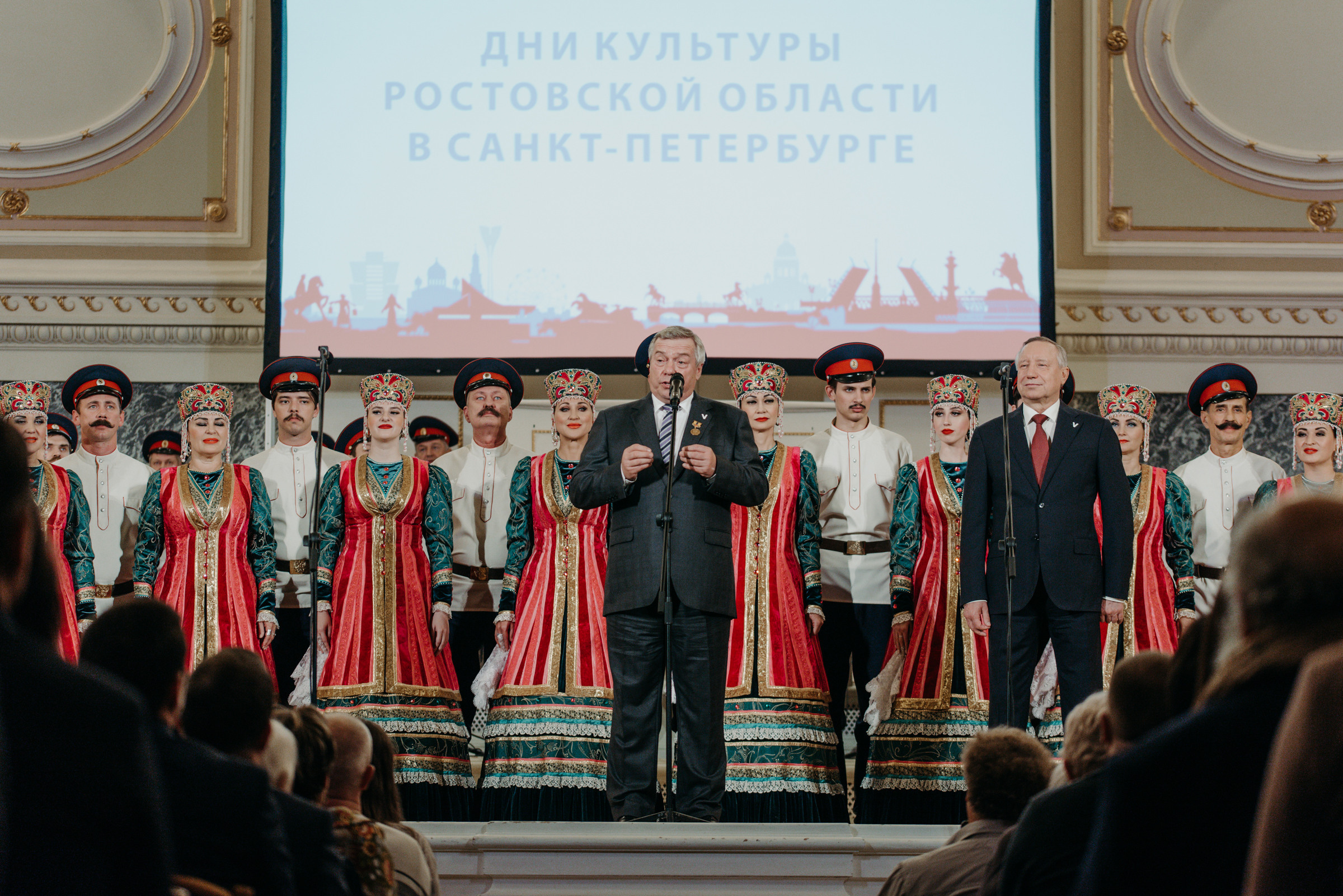 концерт Государственного академического ансамбля песни и пляски Донских казаков им. А. Квасова в Государственной академической капелле, фотограф на концерт, фотограф на мероприятие, контент фотограф