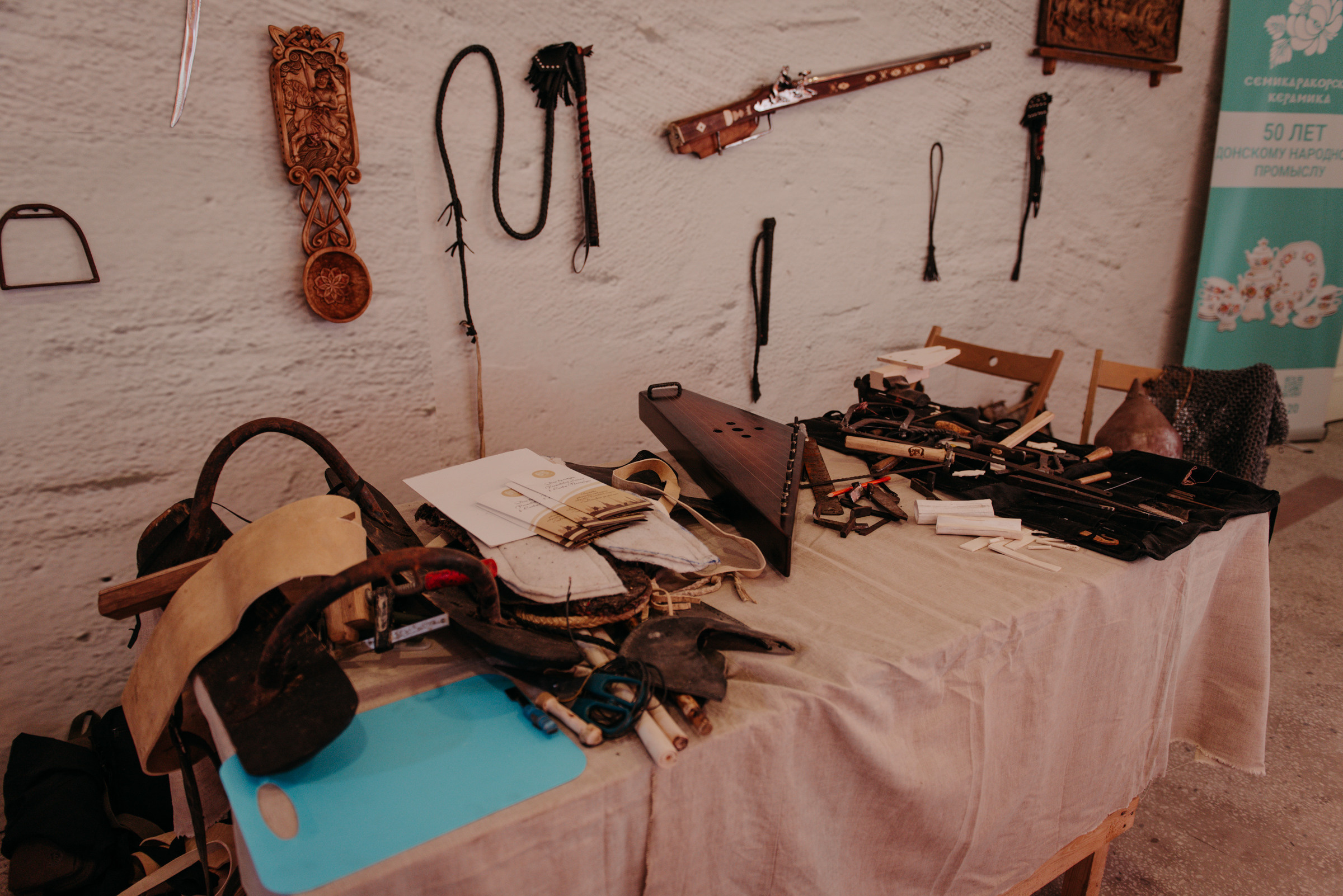 открытие выставки музеев, ремёсел и промыслов Дона в СПб, фотограф на мероприятие в СПб, контент фотограф, фотограф на выставку