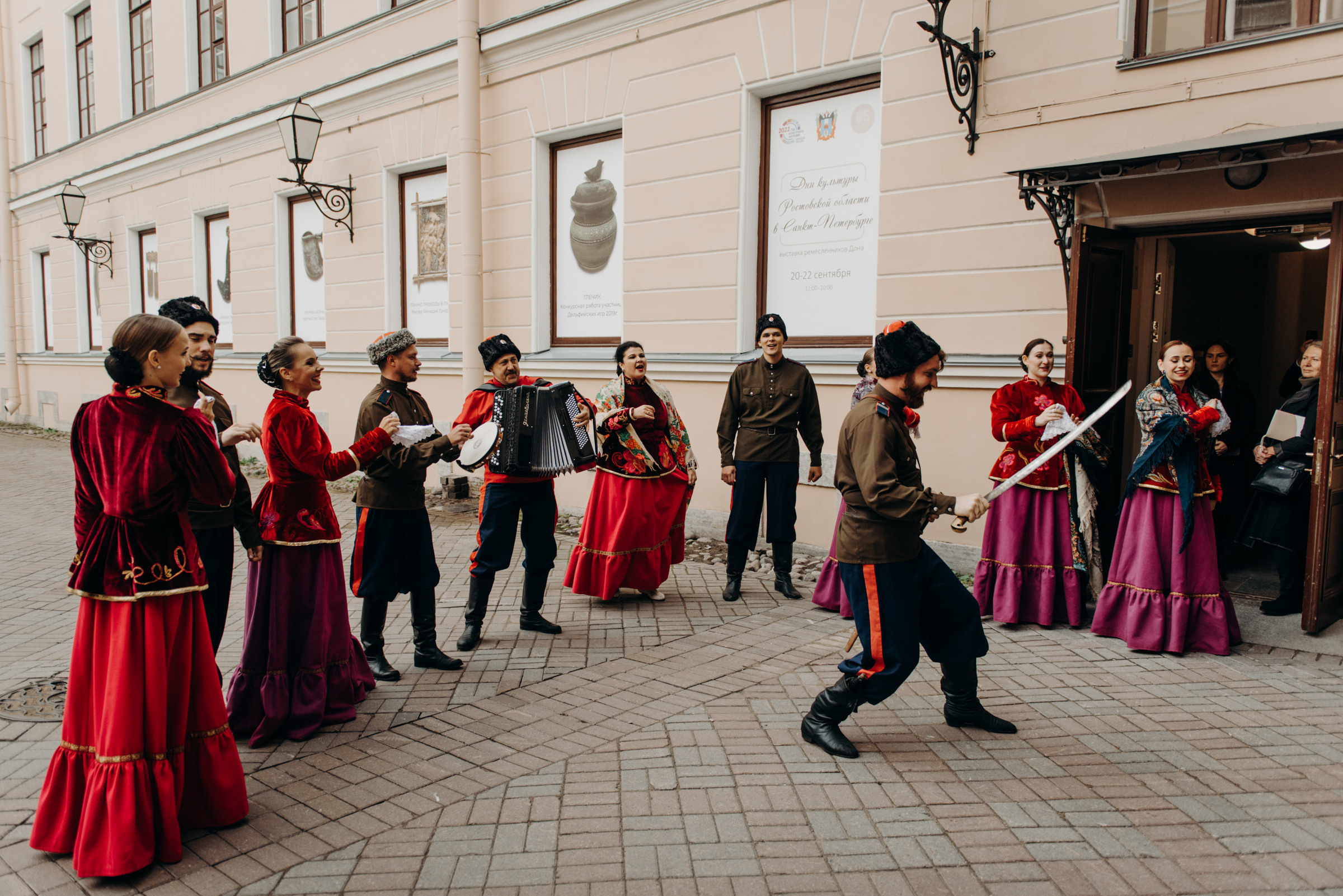 открытие выставки музеев, ремёсел и промыслов Дона в СПб, фотограф на мероприятие в СПб, контент фотограф
