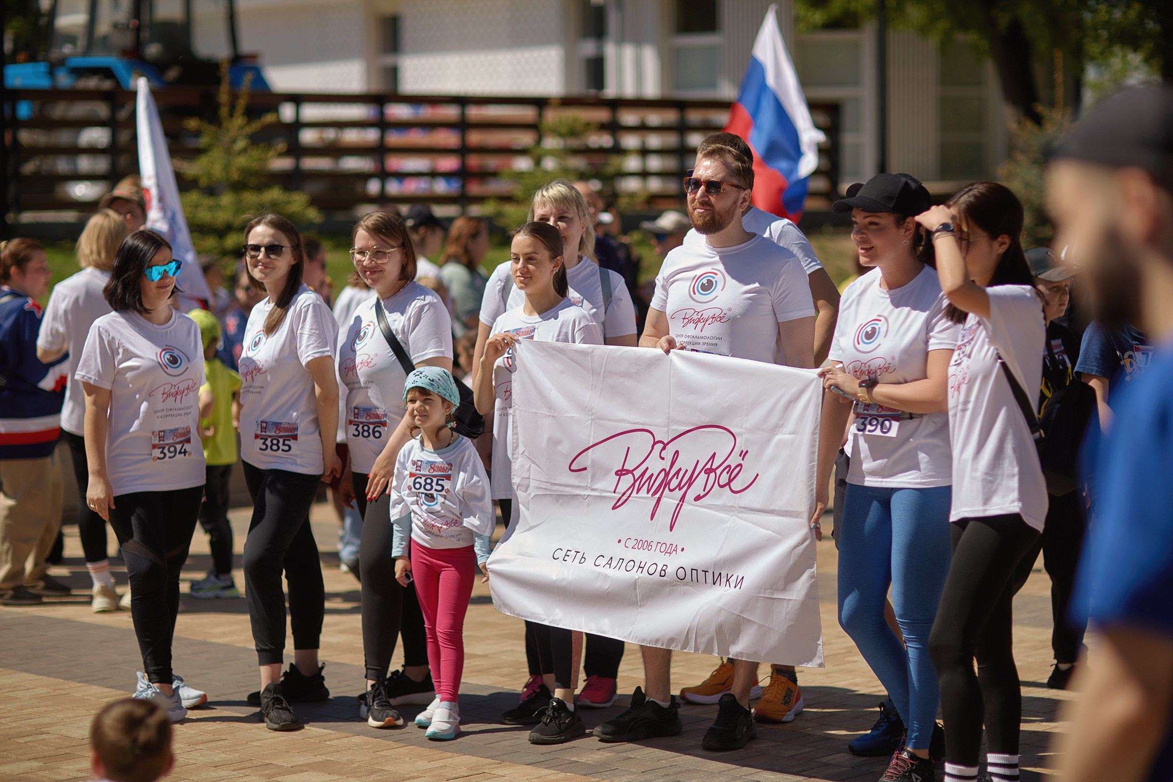 Благотворительный забег «Бежим к победе» (19.05.2024). Фотограф Роман Желтухин