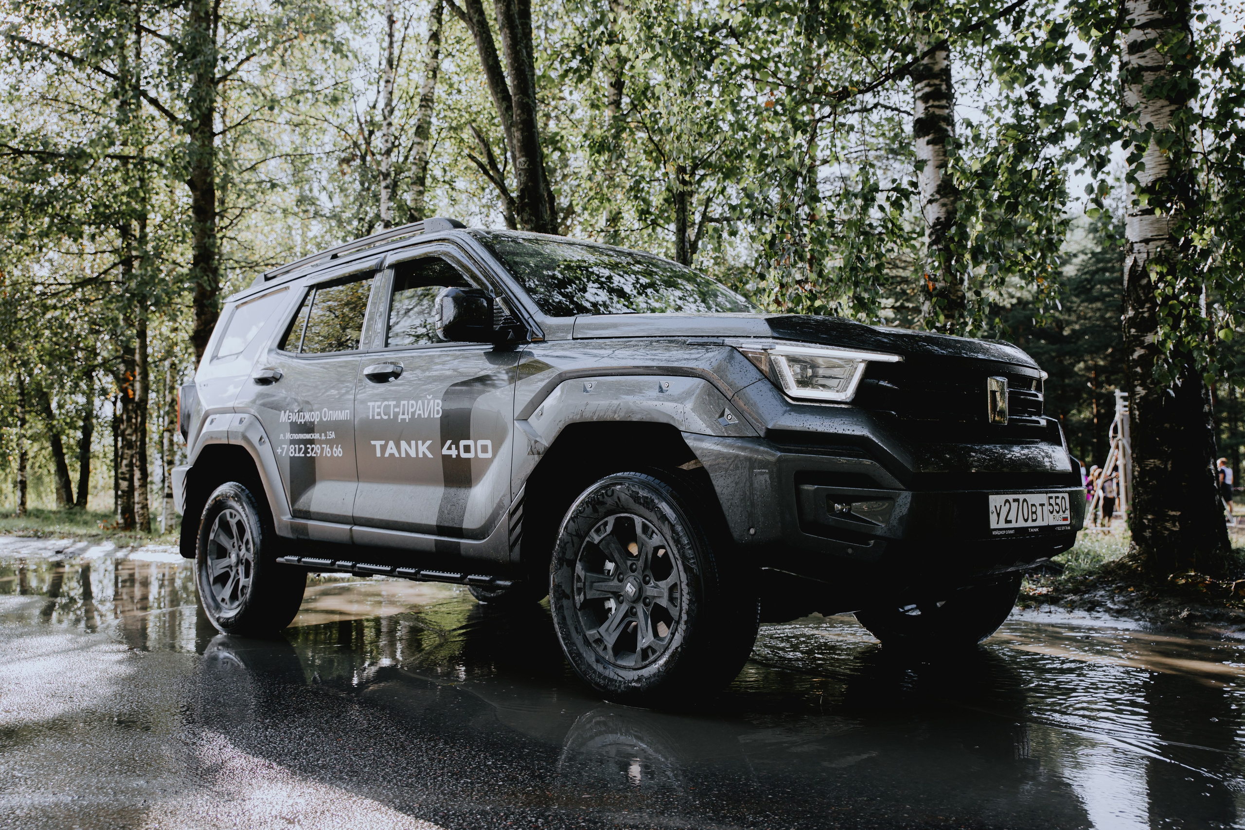 TANK на «Гонке Героев». Фотограф в Москве и Санкт-Петербурге Дарина