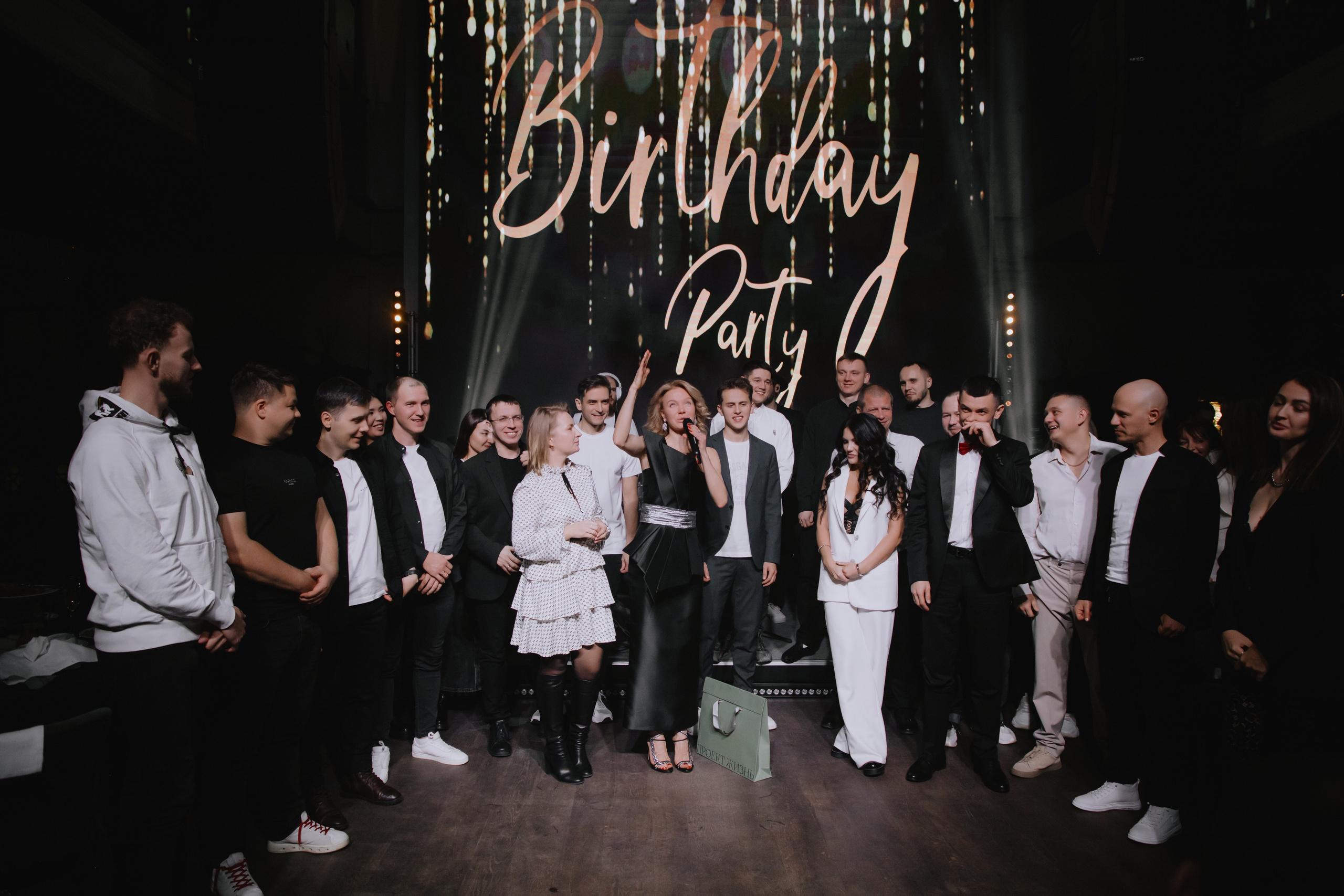 День Рождения Александра Иванова (Москва). Фотограф в Москве и Санкт-Петербурге Дарина