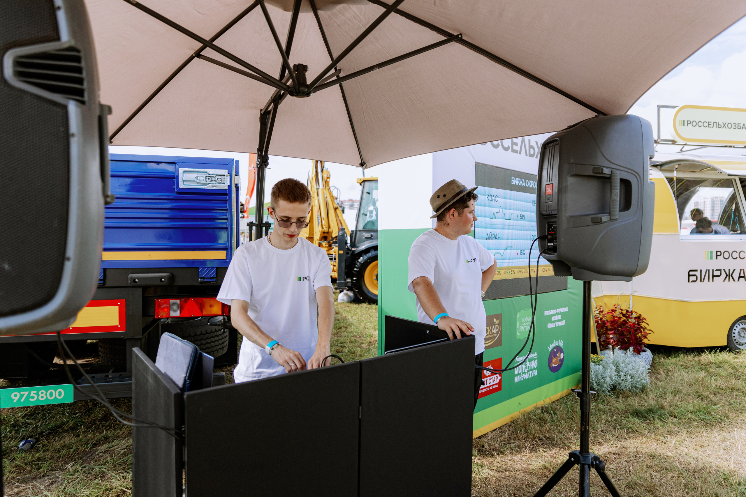 Россельхозбанк. Фотограф в Москве и Санкт-Петербурге Дарина