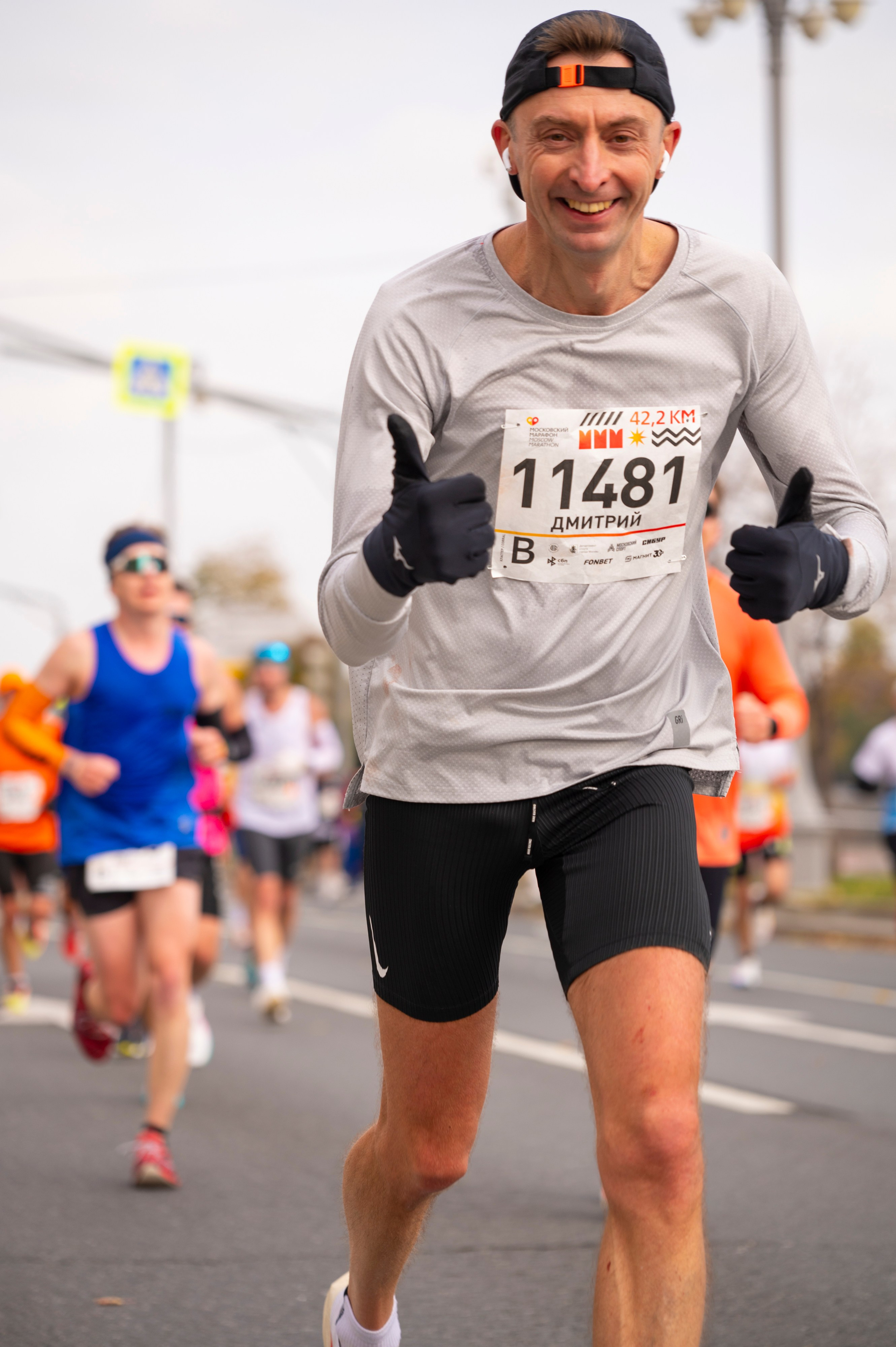 Спортивные мероприятия: Московский марафон 2024. Фотограф Михаил Волков