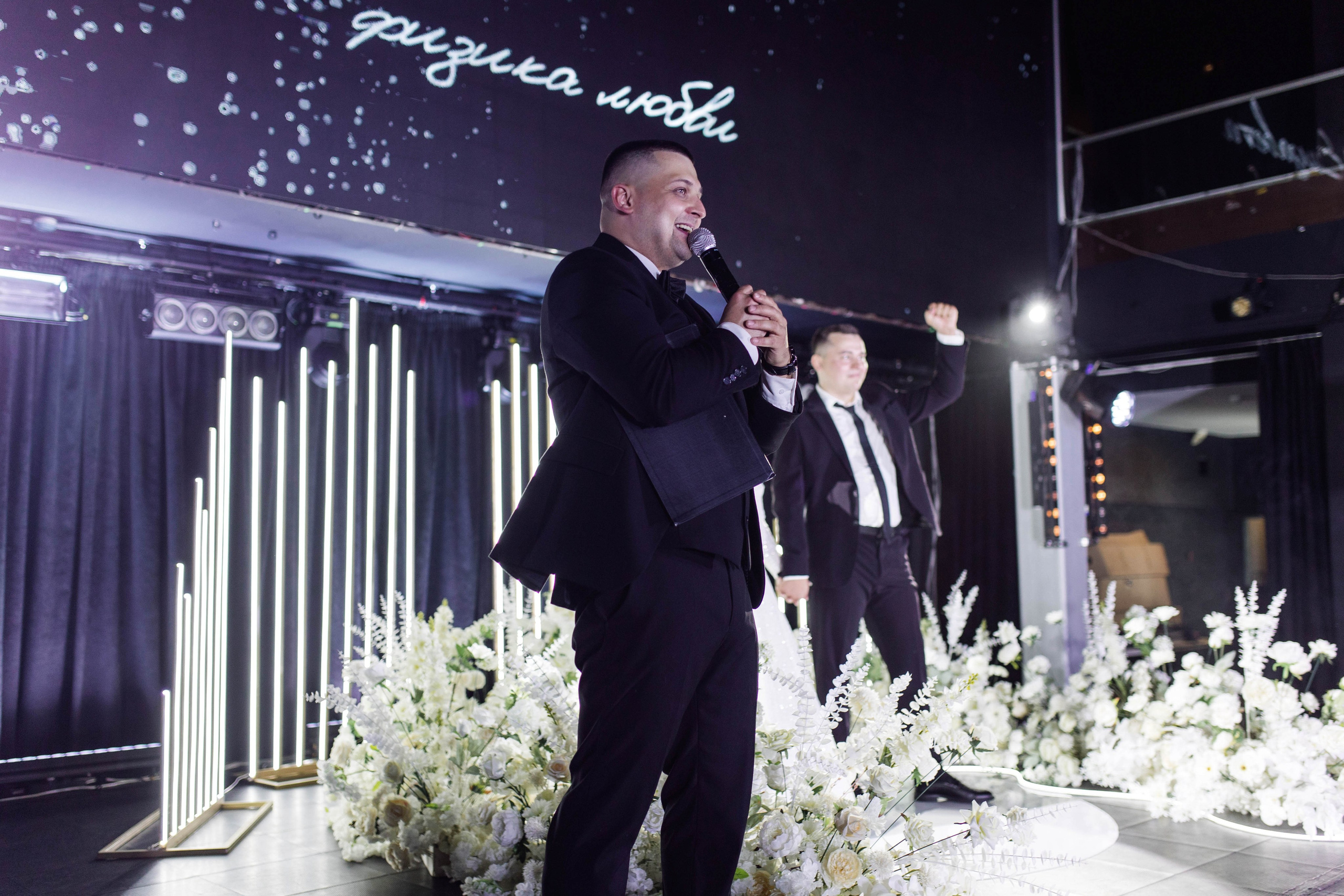 Свадьба Елизавета & Алексей. Дарья Смирнова-фотограф в Нижнем Новгороде