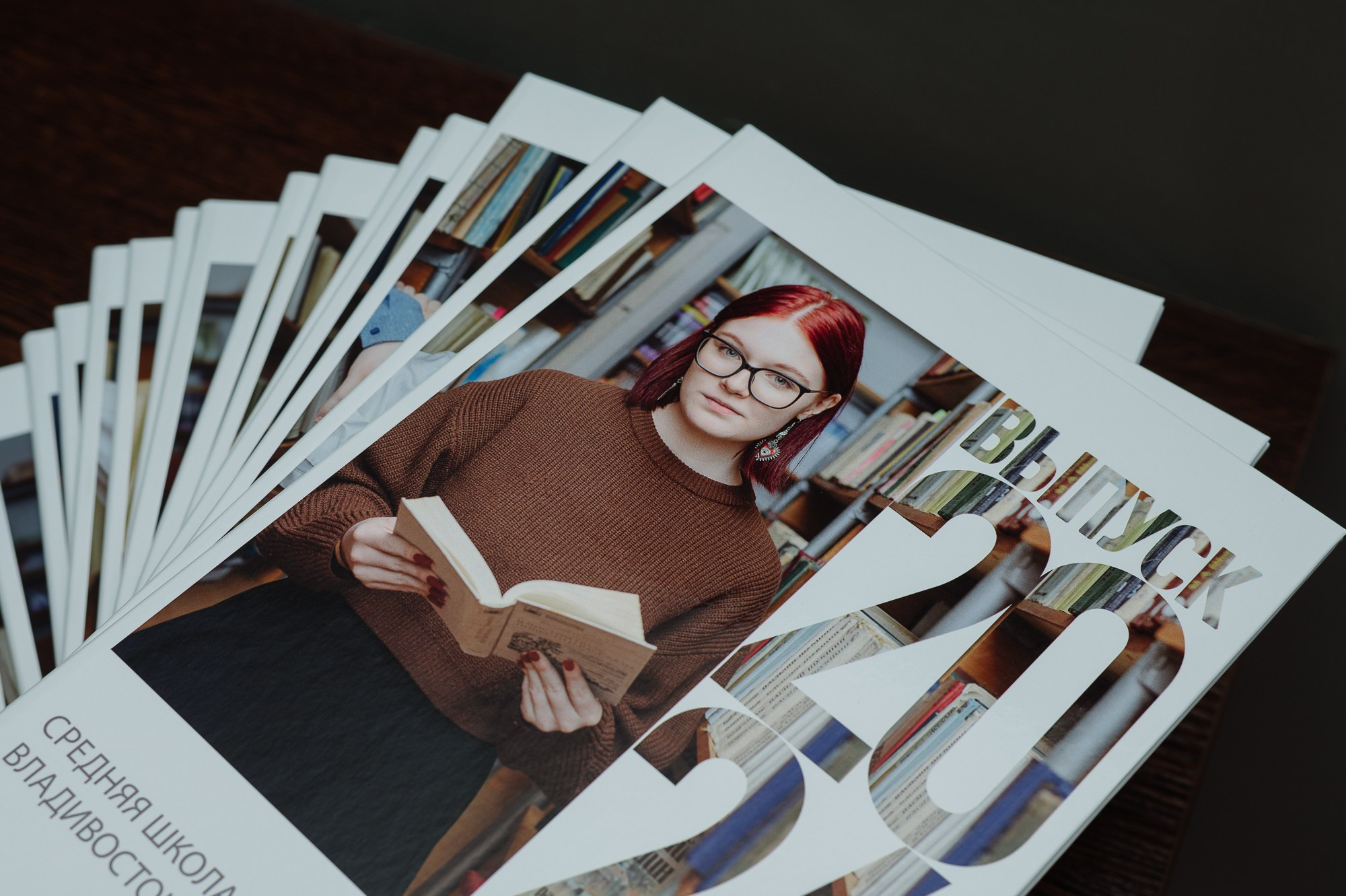 Трюмо. Фотограф Мария Каюрова