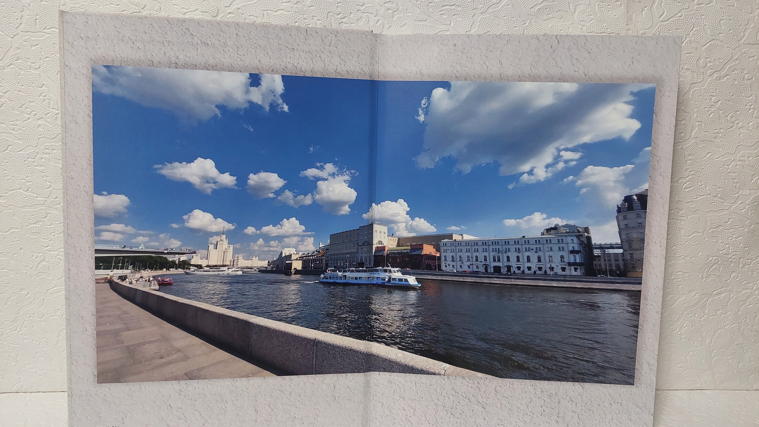 Московская Сага. Прогулка на катере. Fotounata.ru