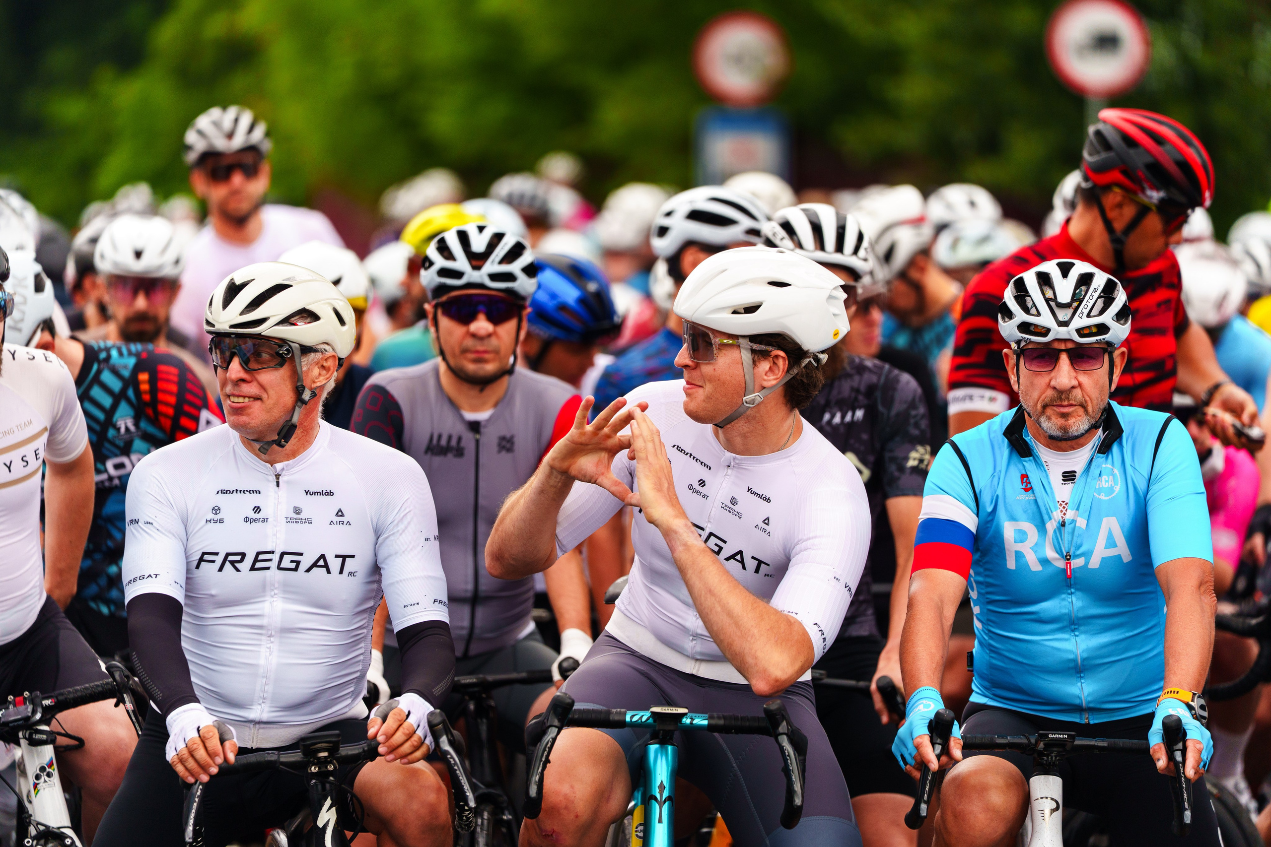 GRANFONDO Дубна. Фотограф в Москве Марченко Александр