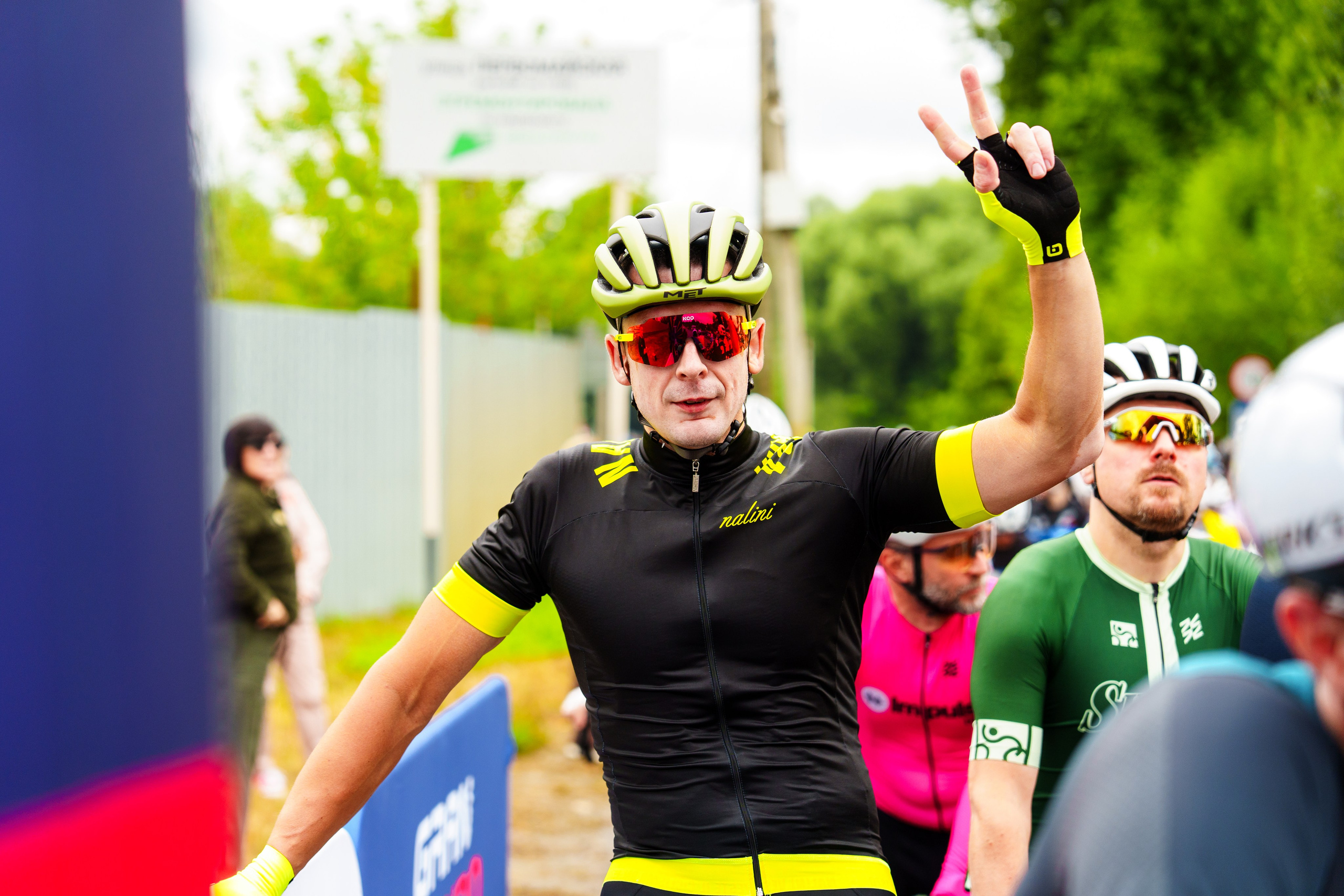 GRANFONDO Дубна. Фотограф в Москве Марченко Александр