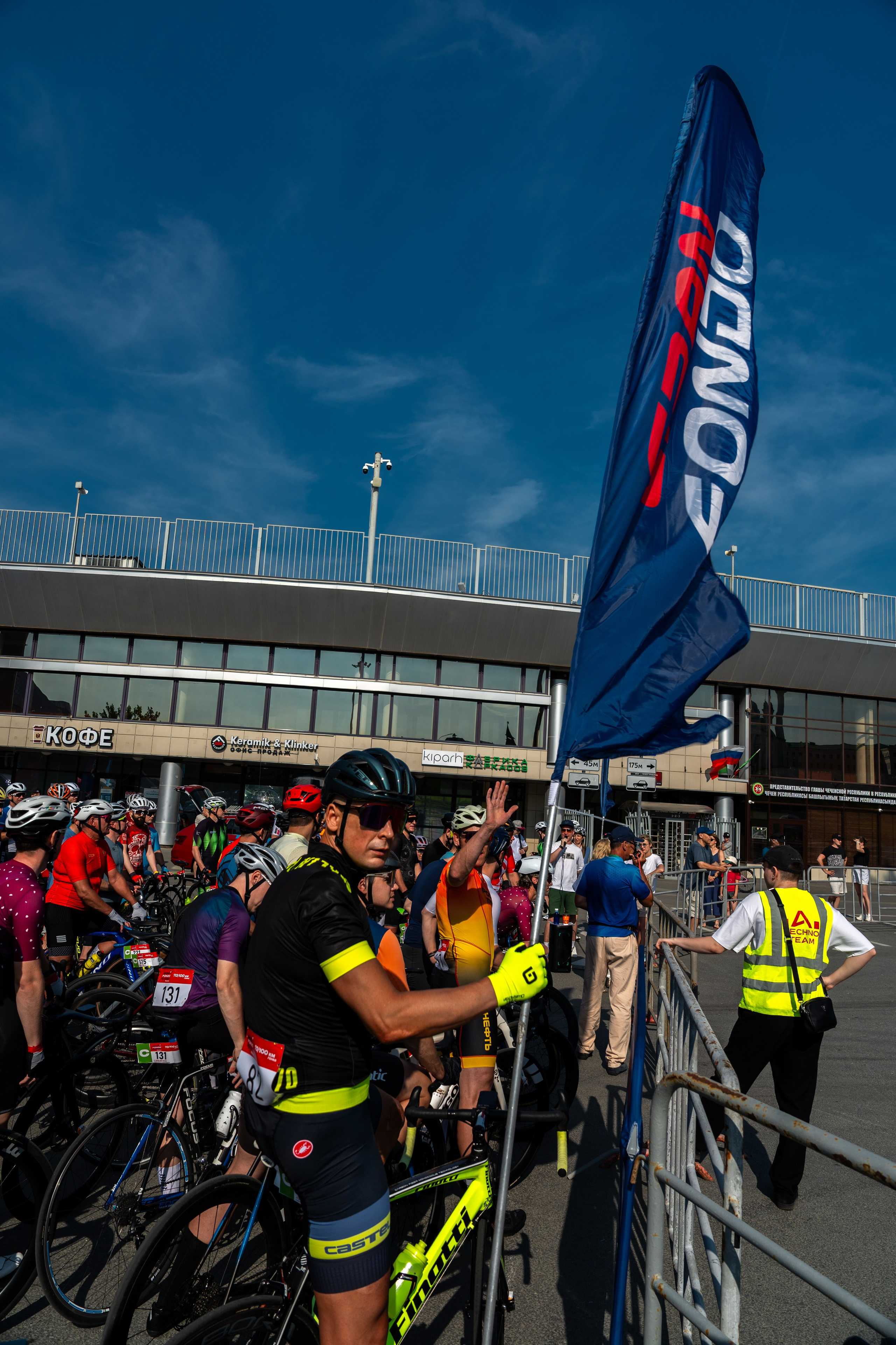 GRANFONDO Казань 2026. Фотограф в Москве Марченко Александр