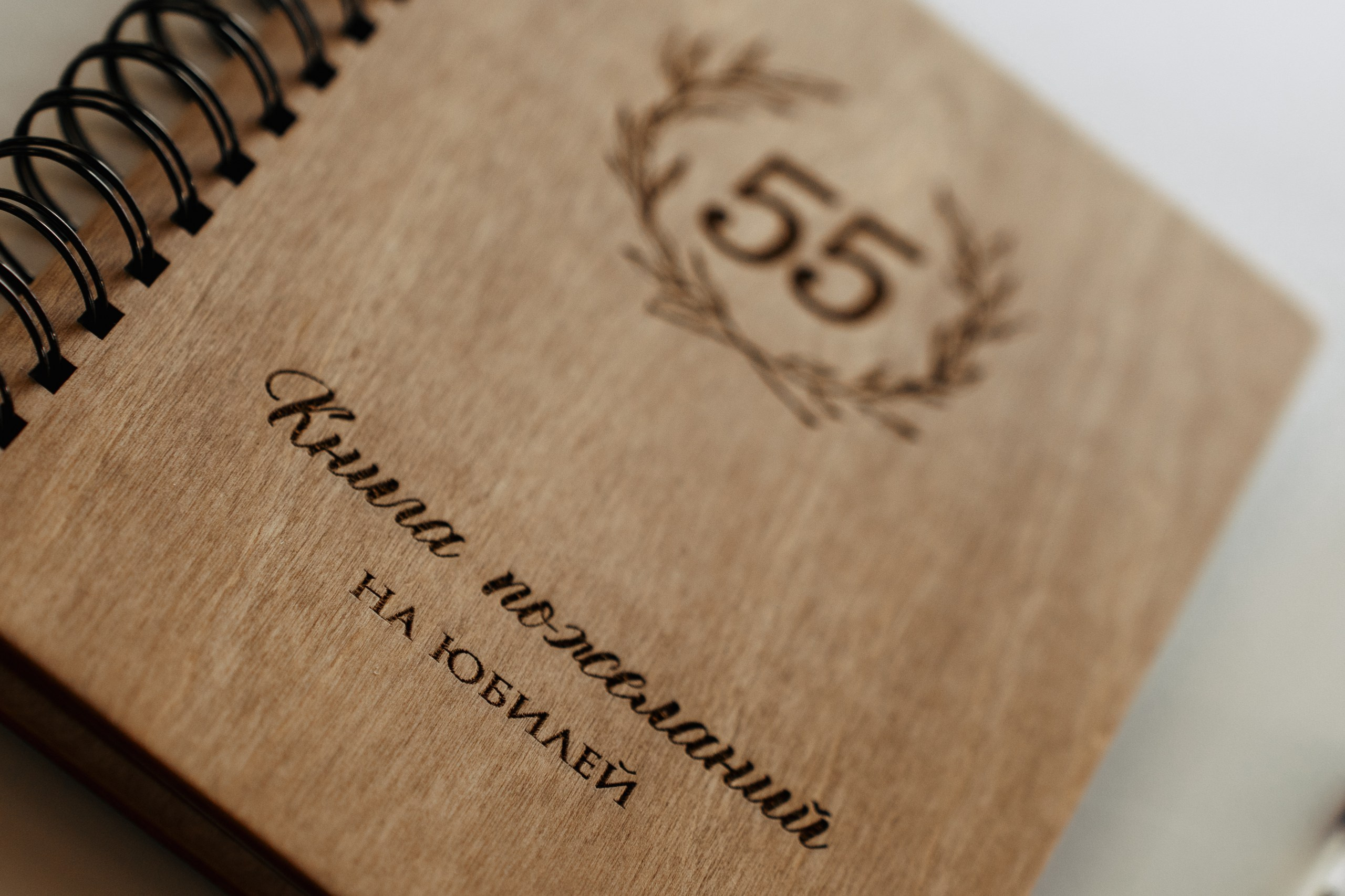 Фотограф на юбилей в Тюмени Александр Шалагин